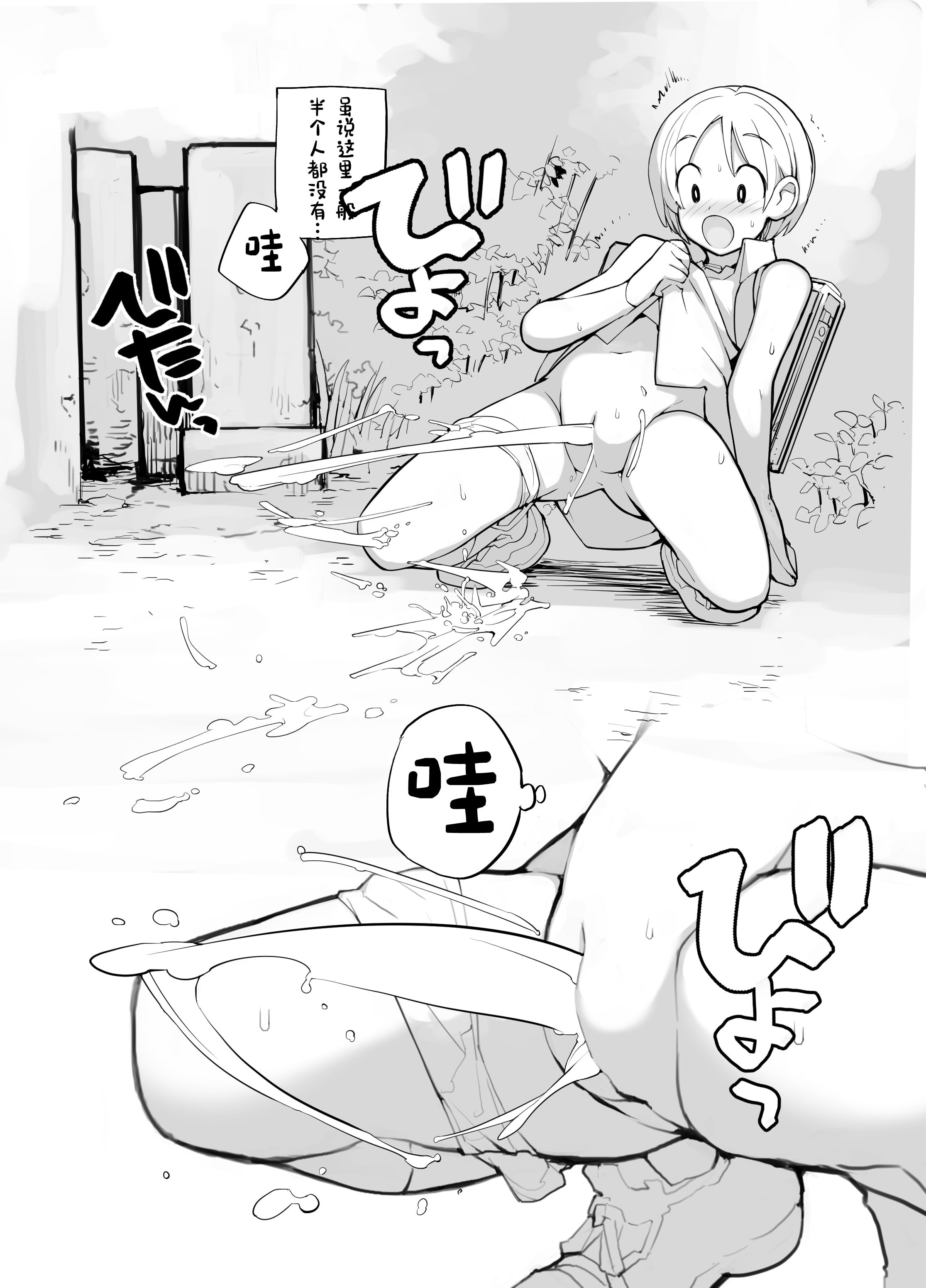 056