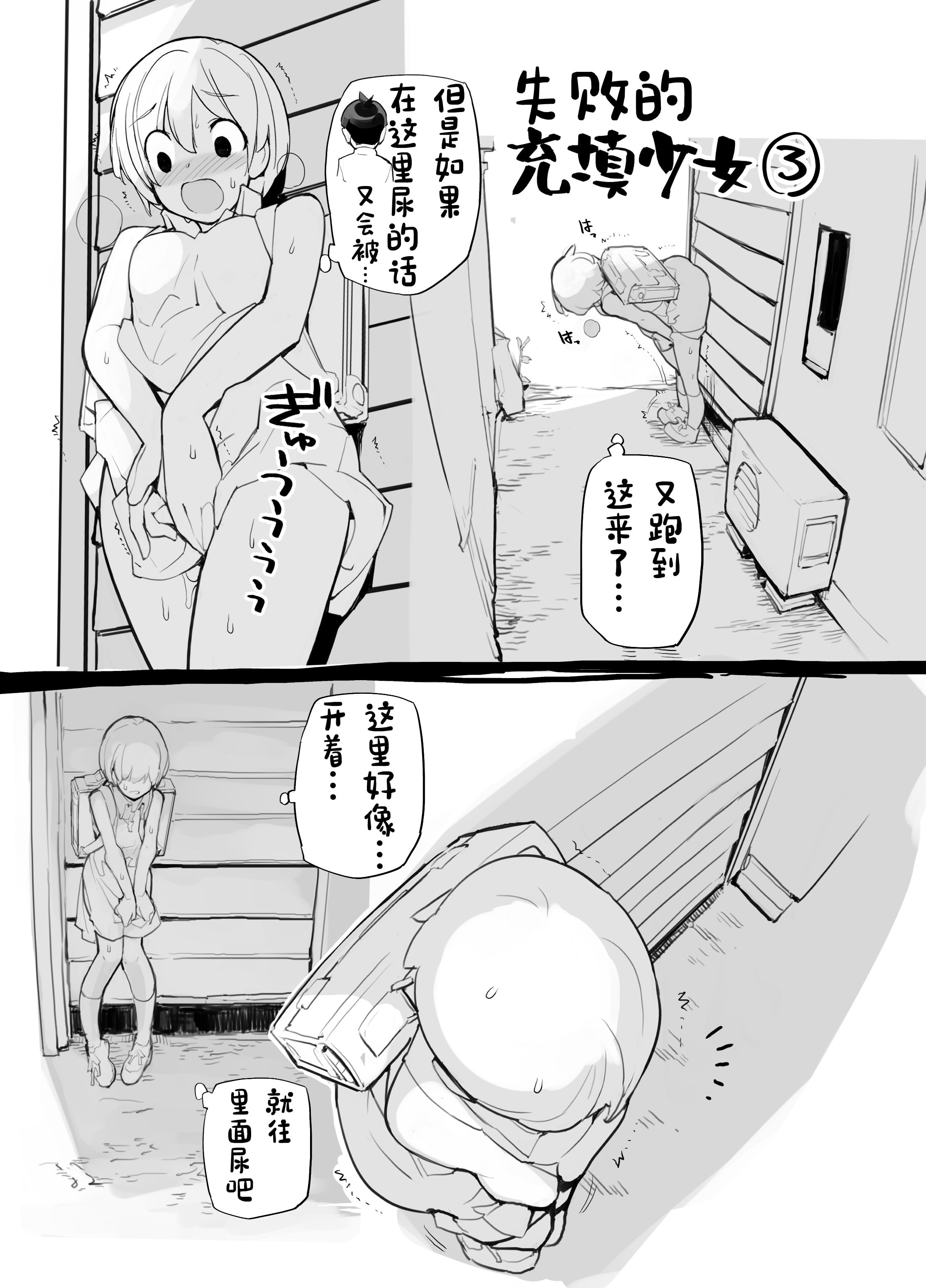 066