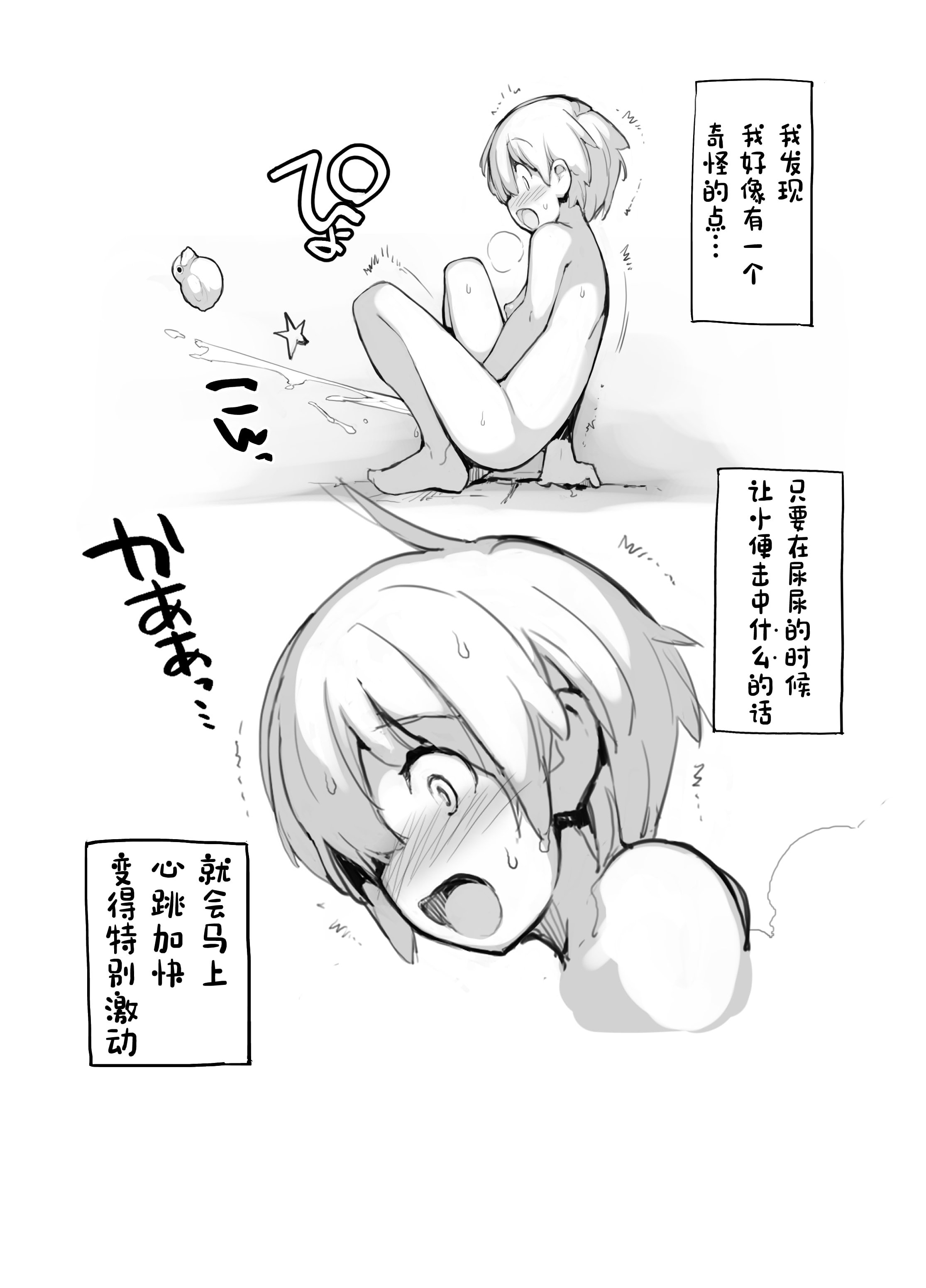 071