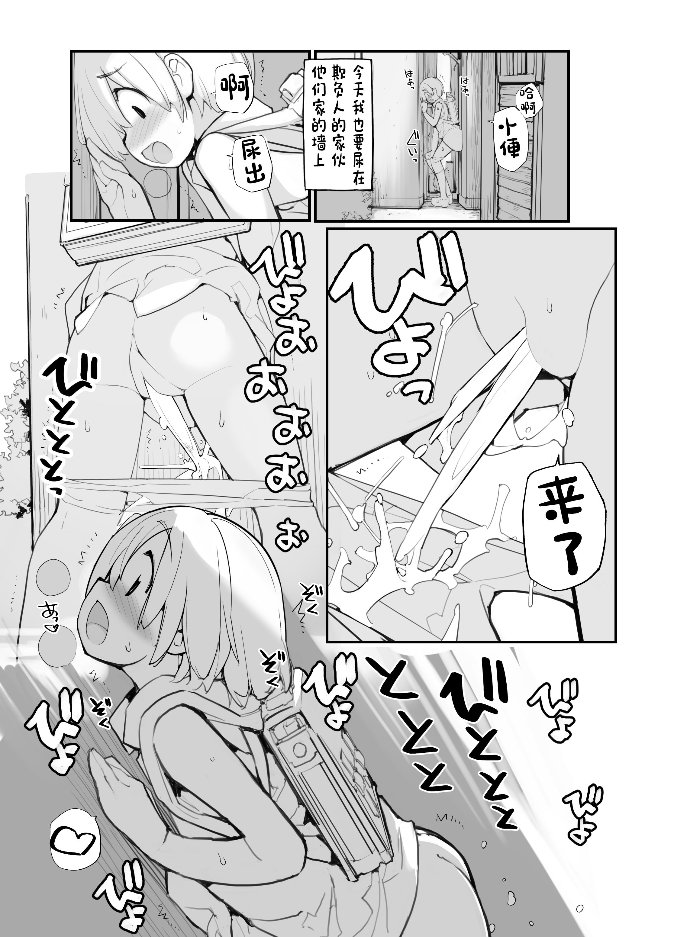 073