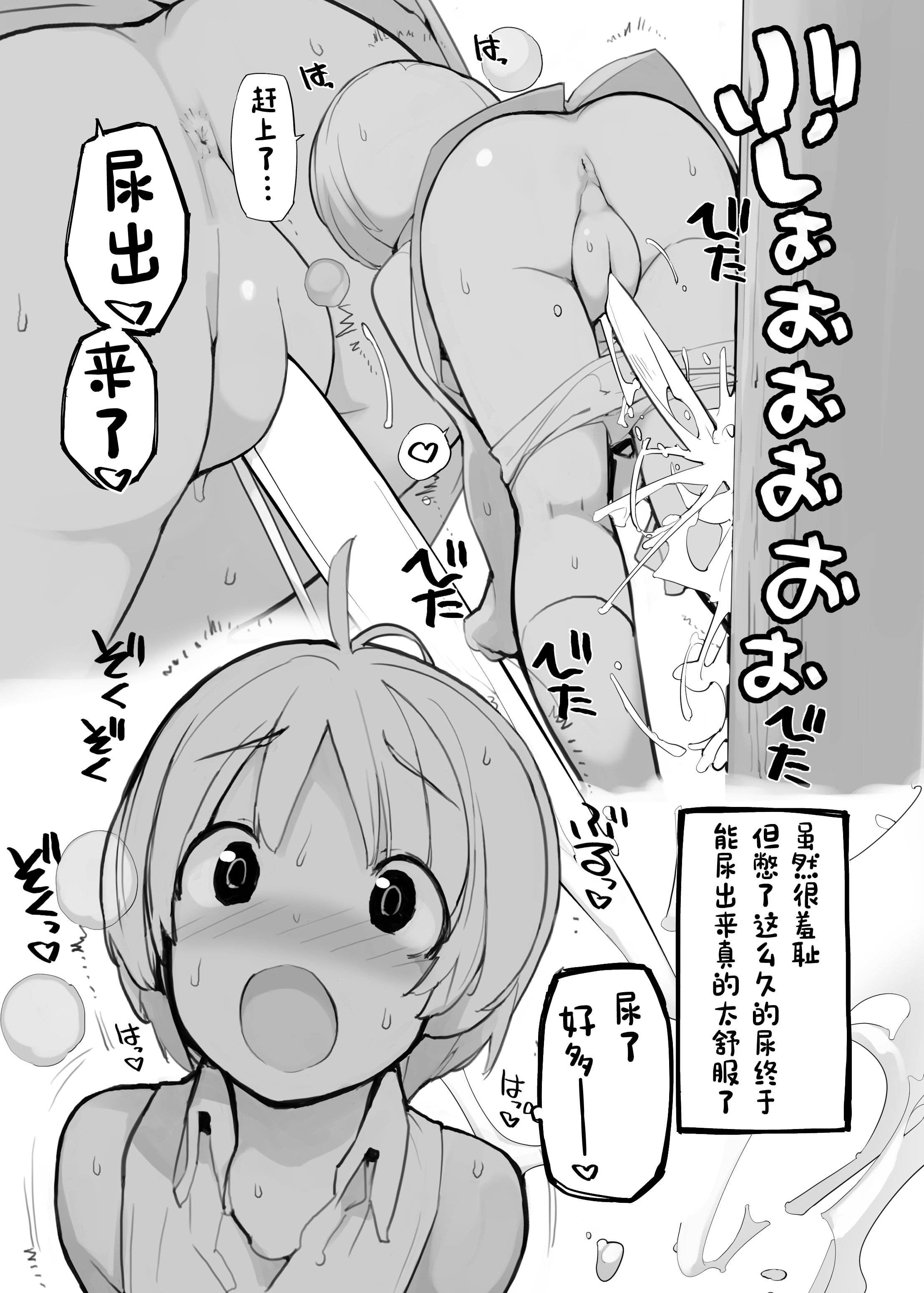080