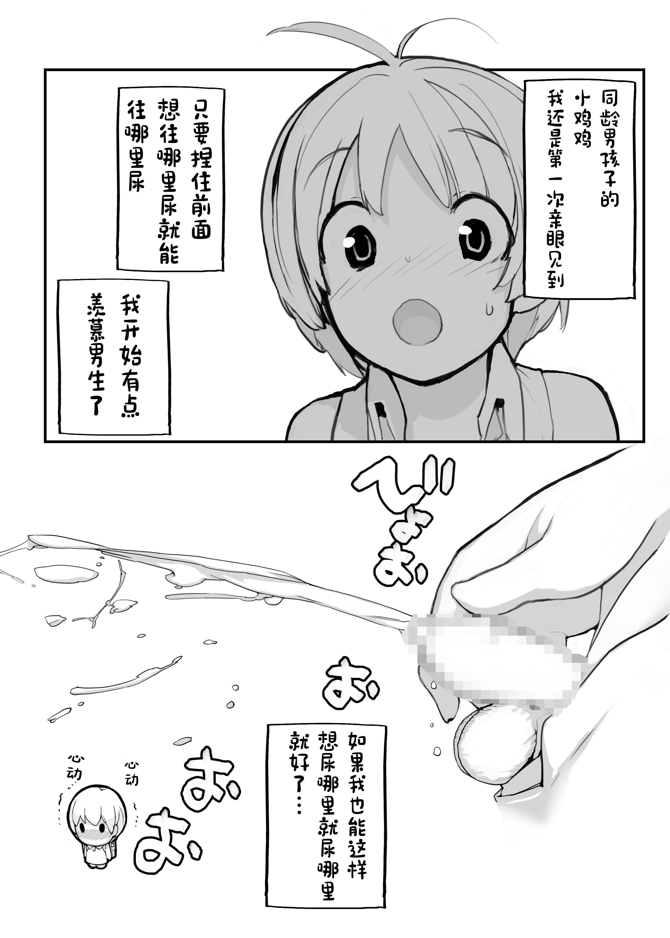 124