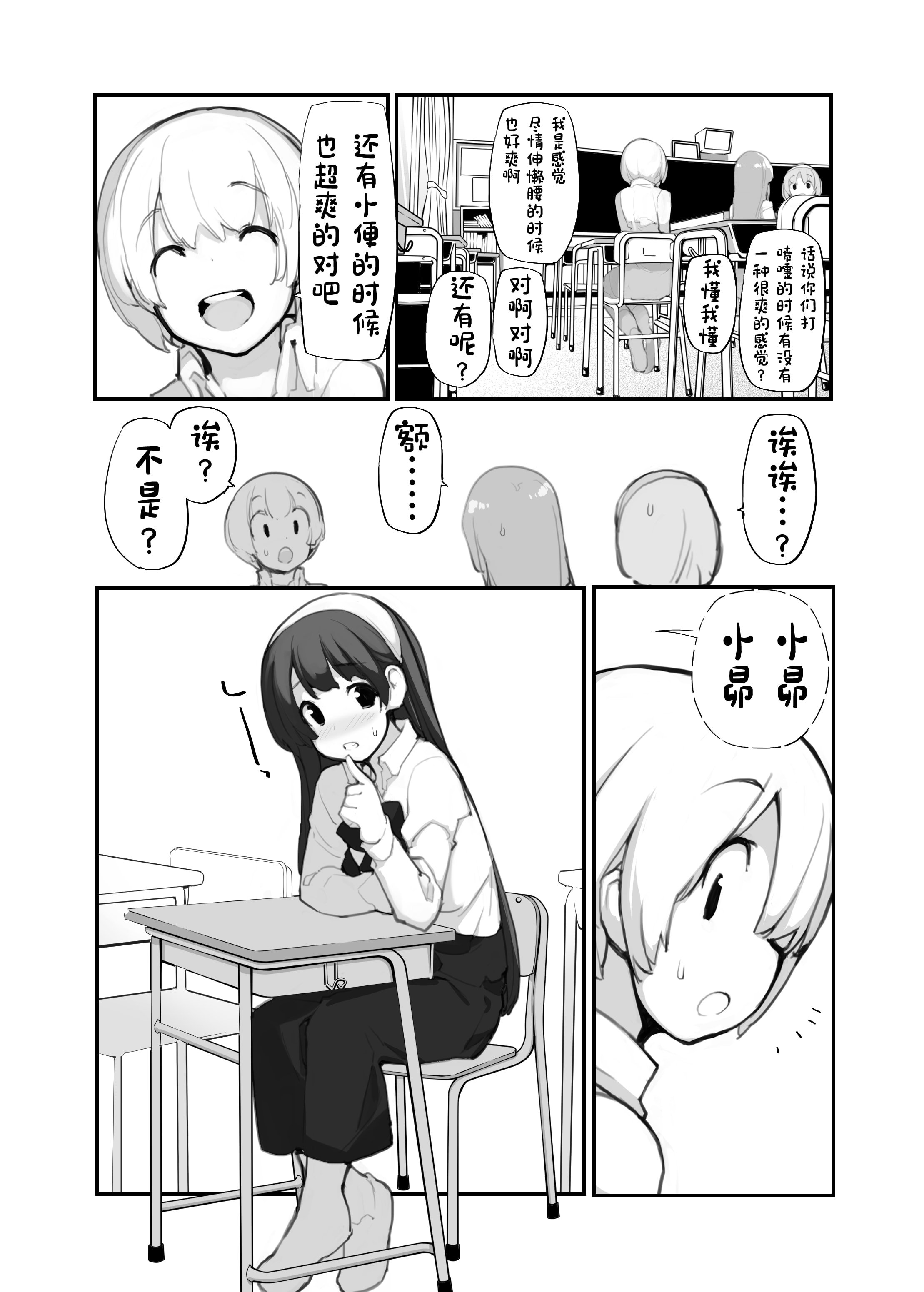 135