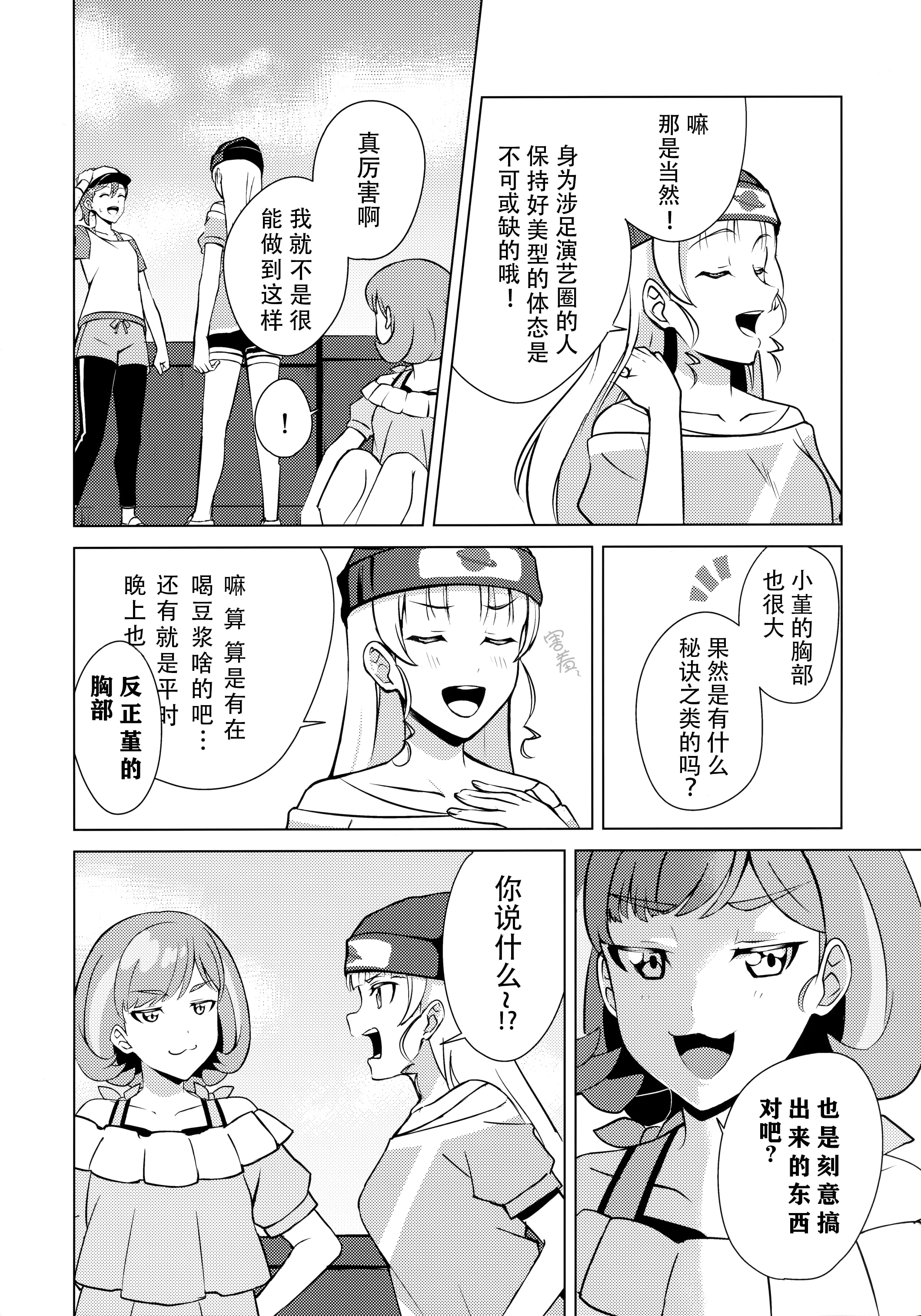 05