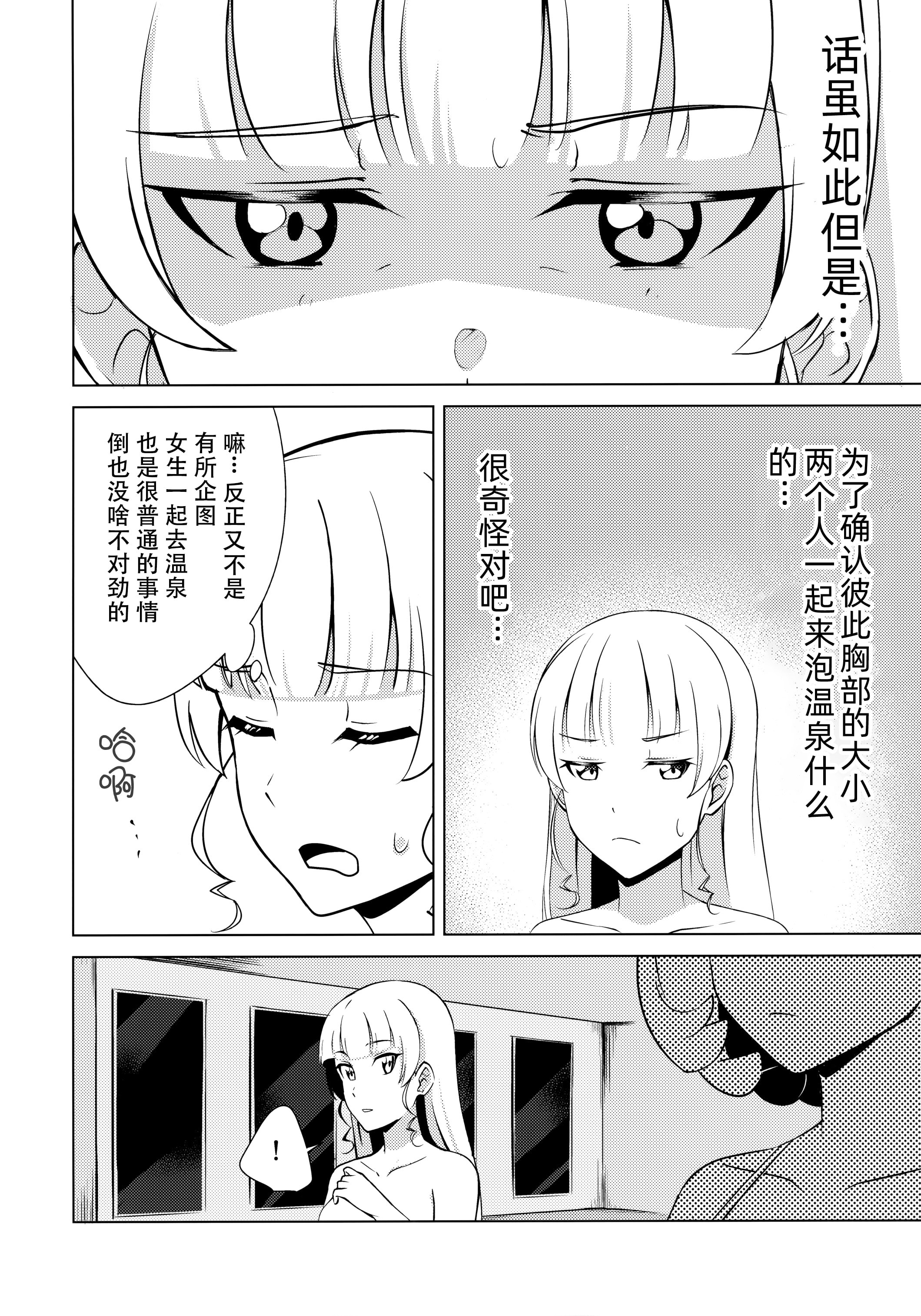 09