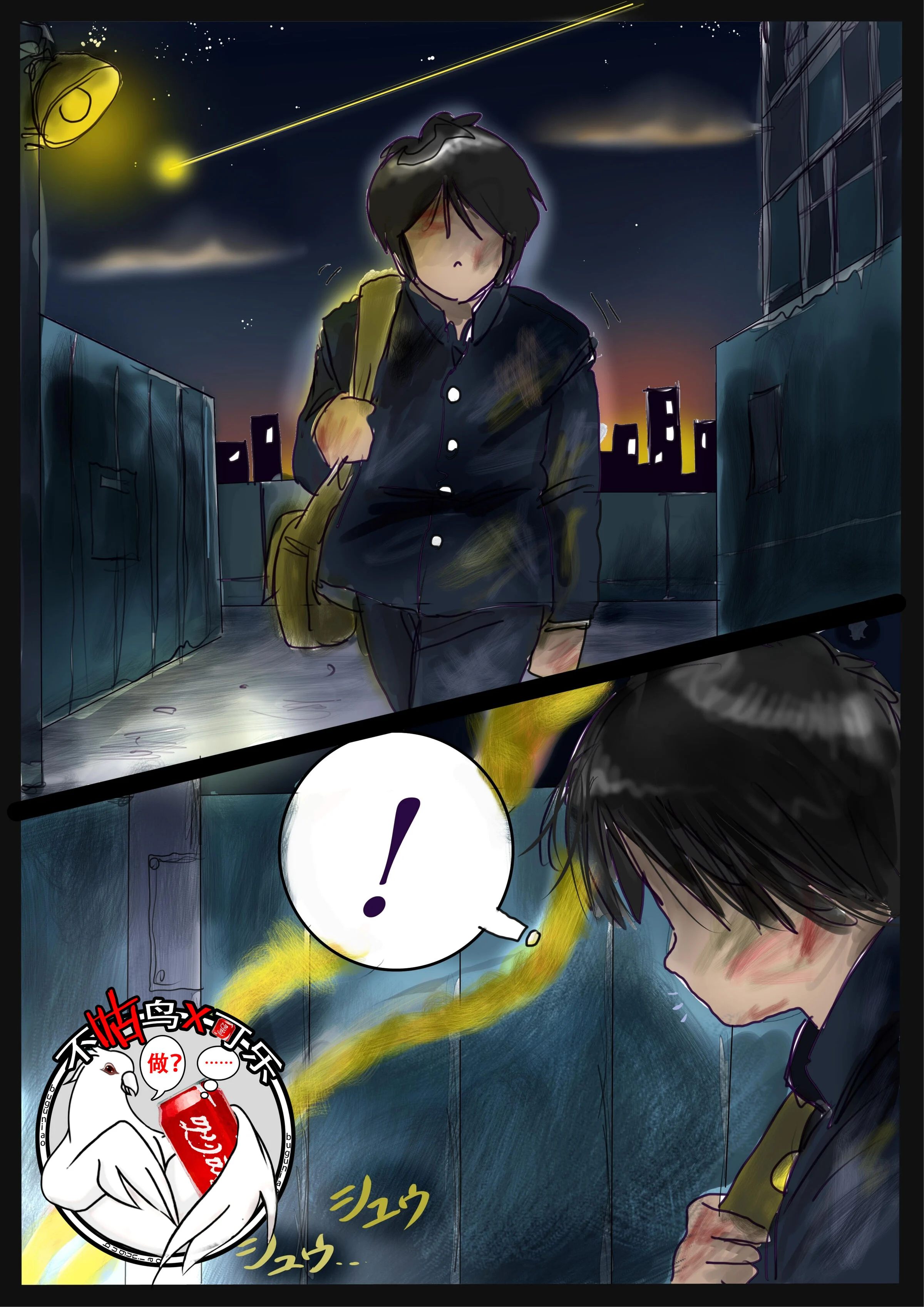 01