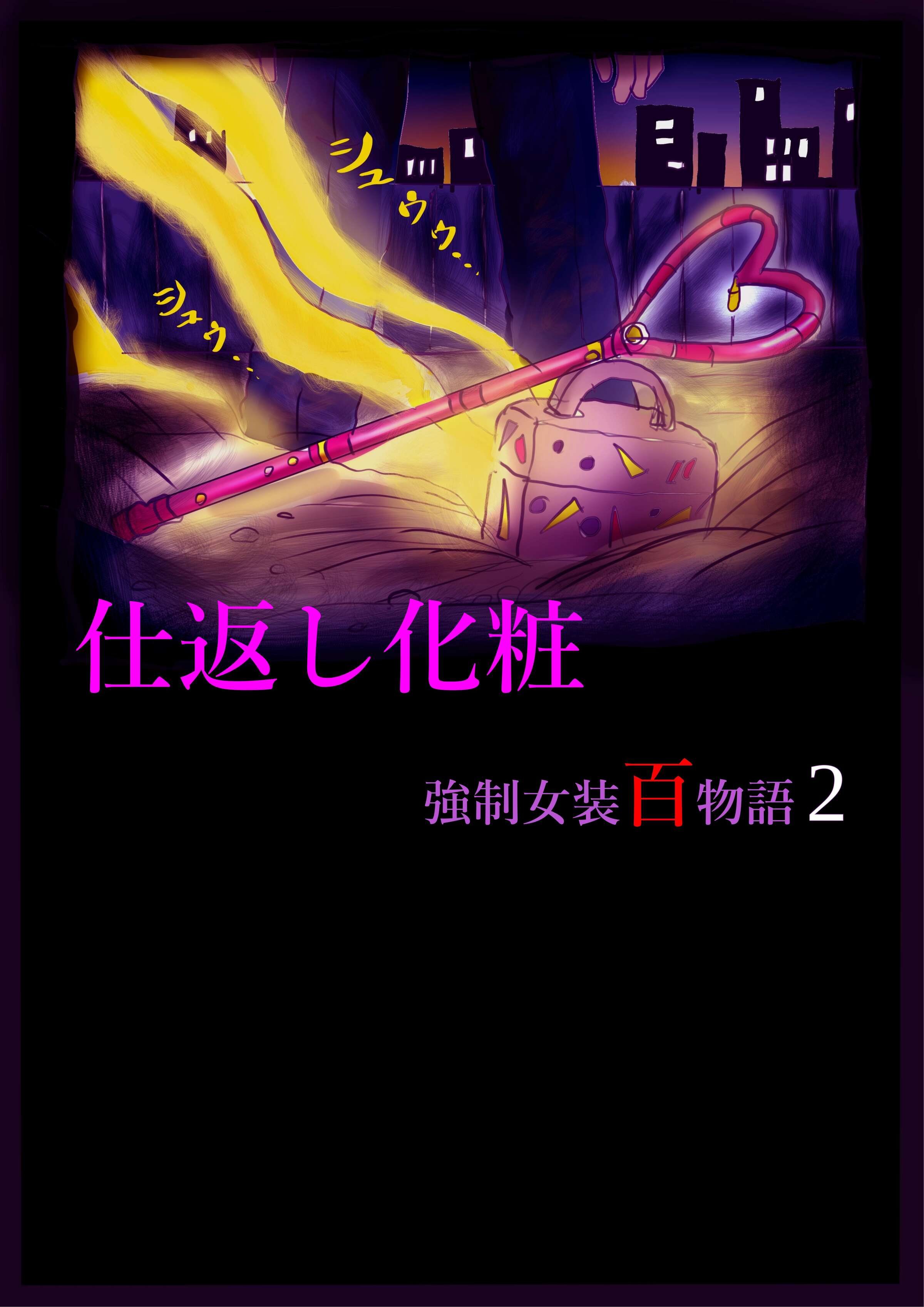 02