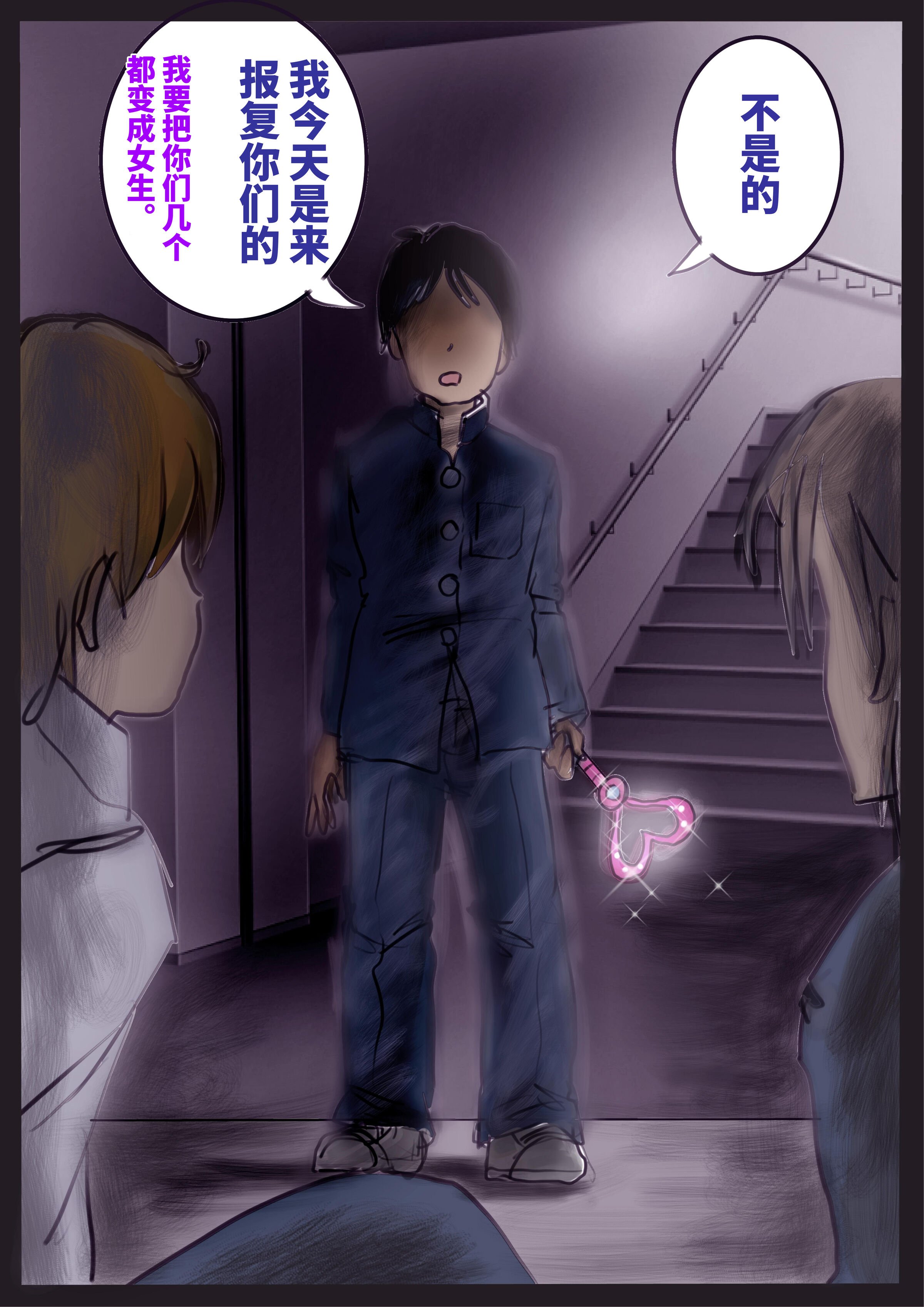 04