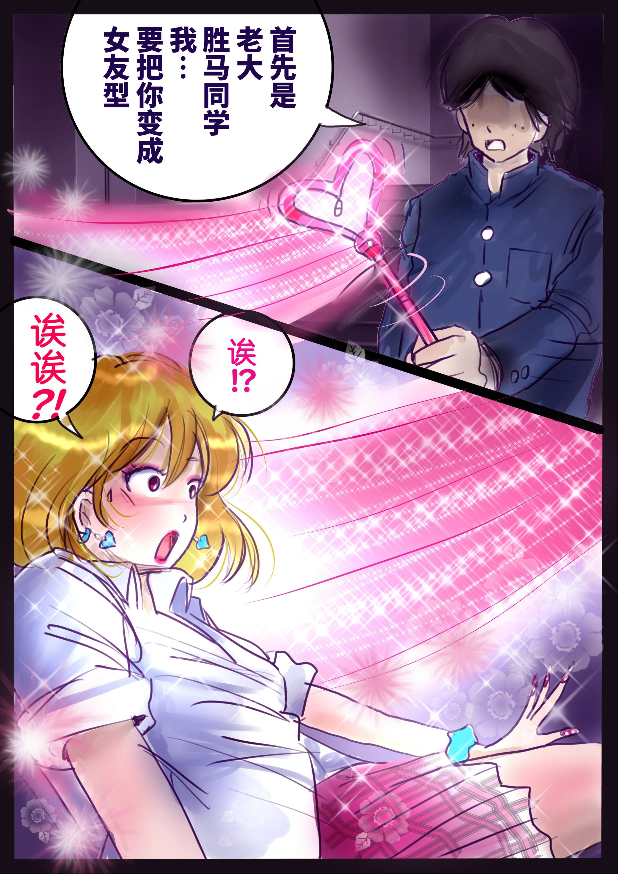 05