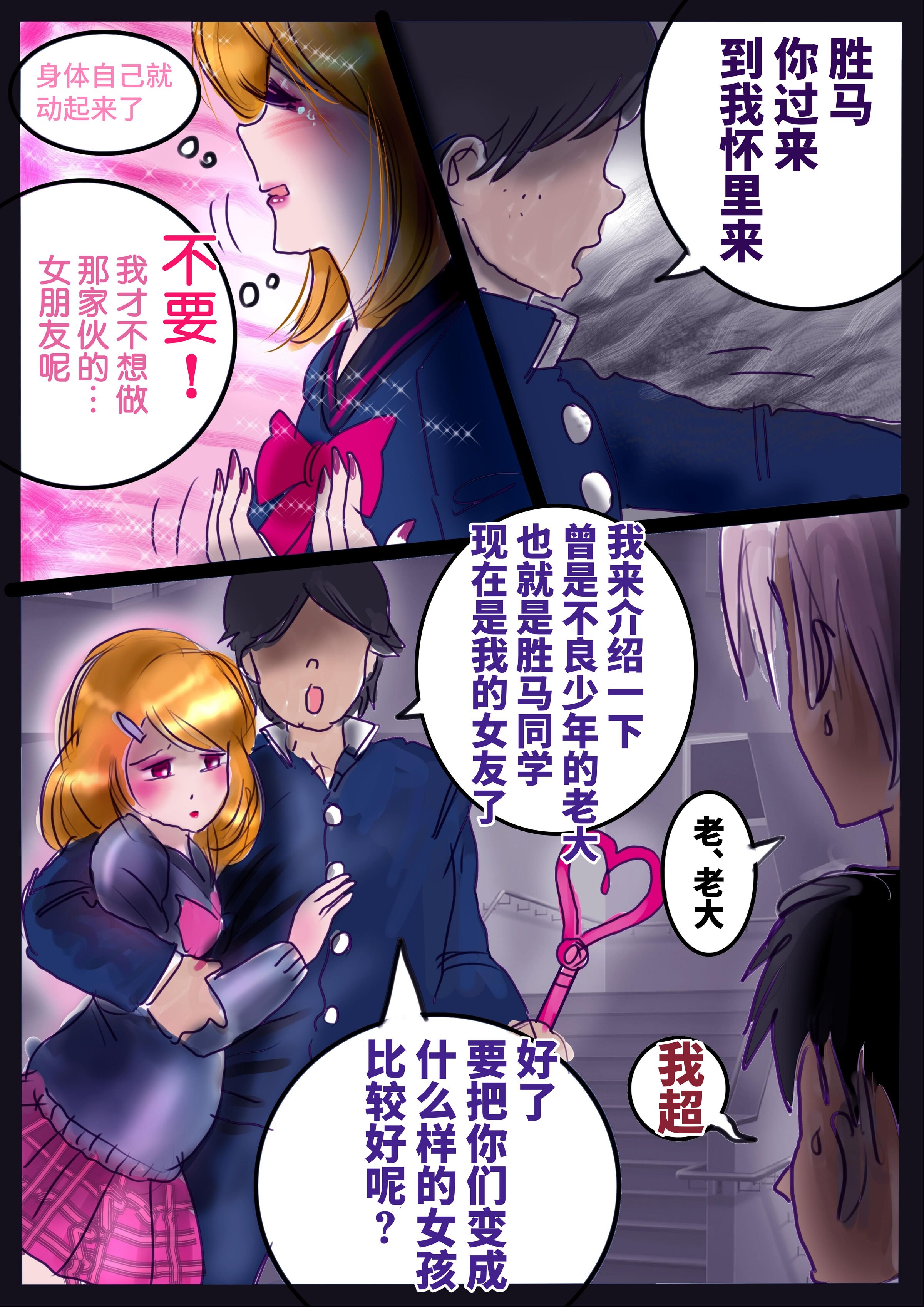 07