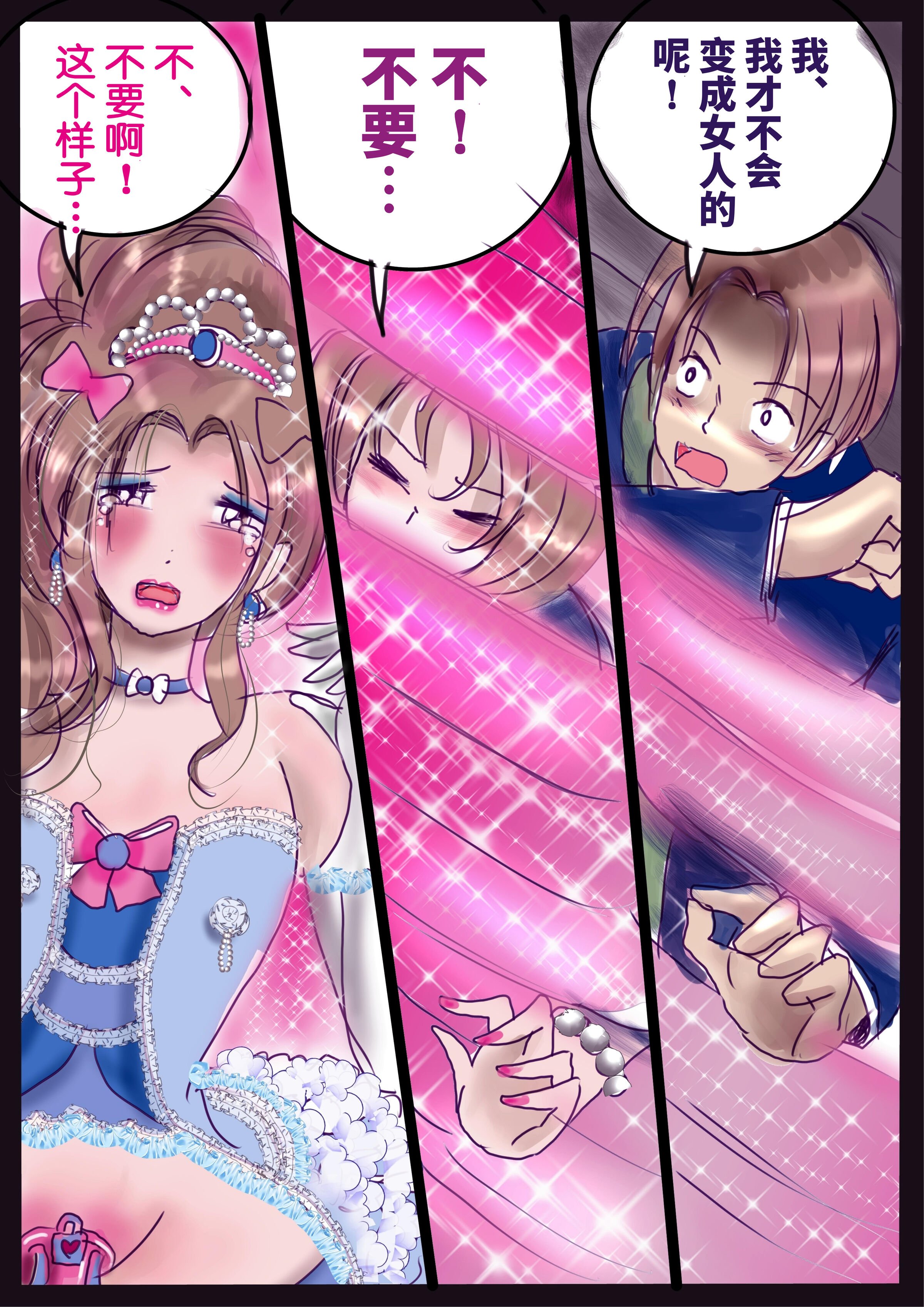 09