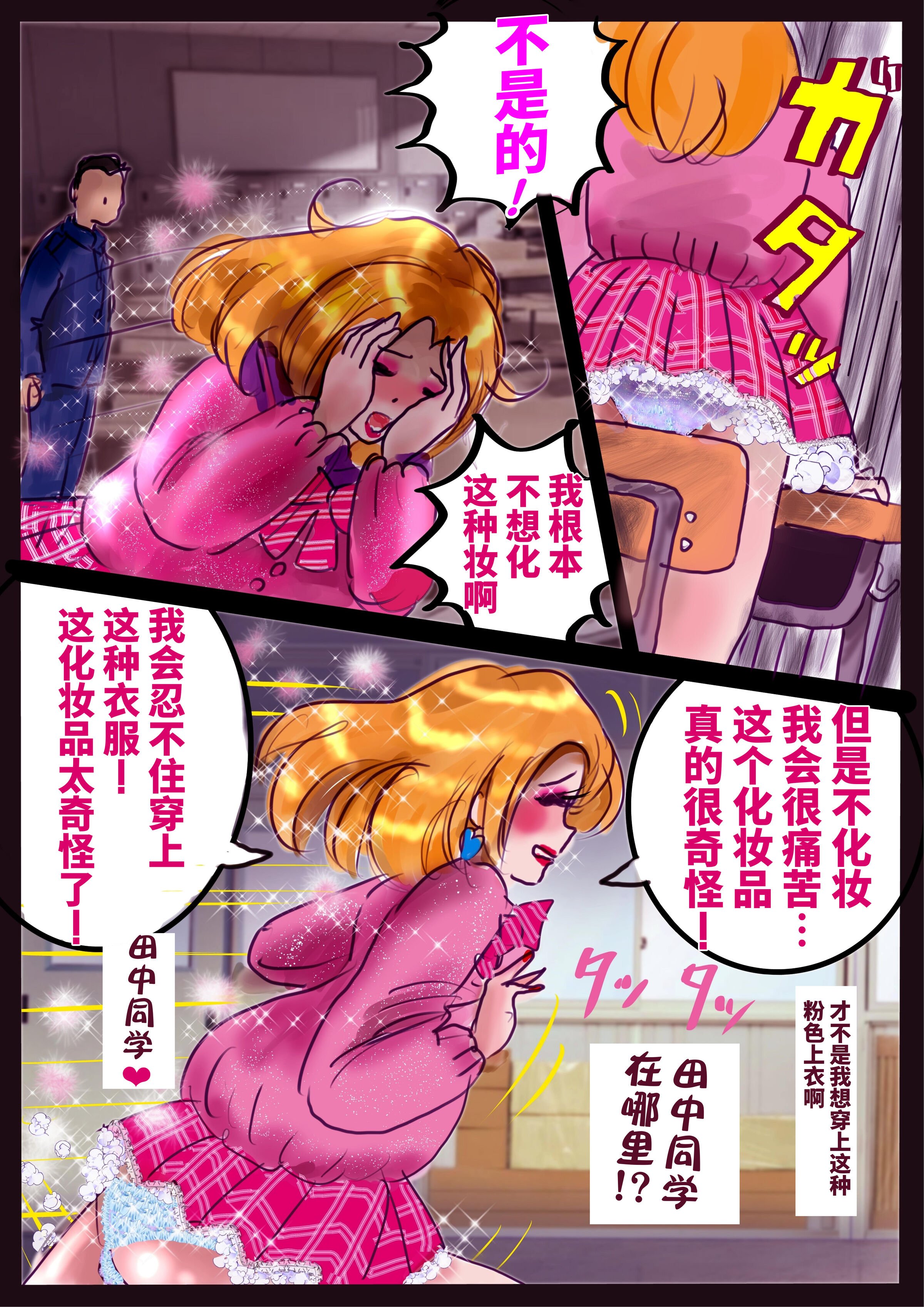 26