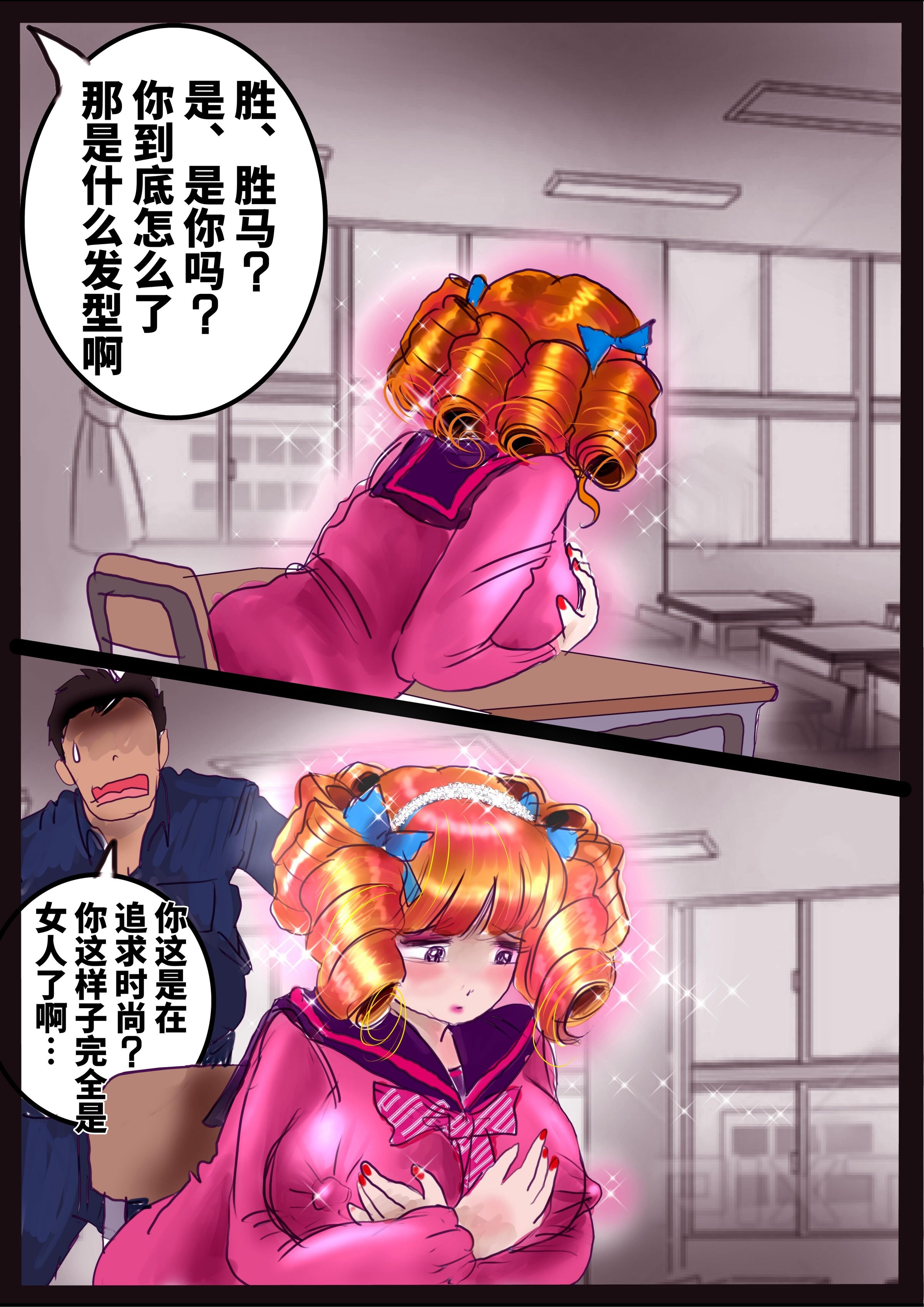 36