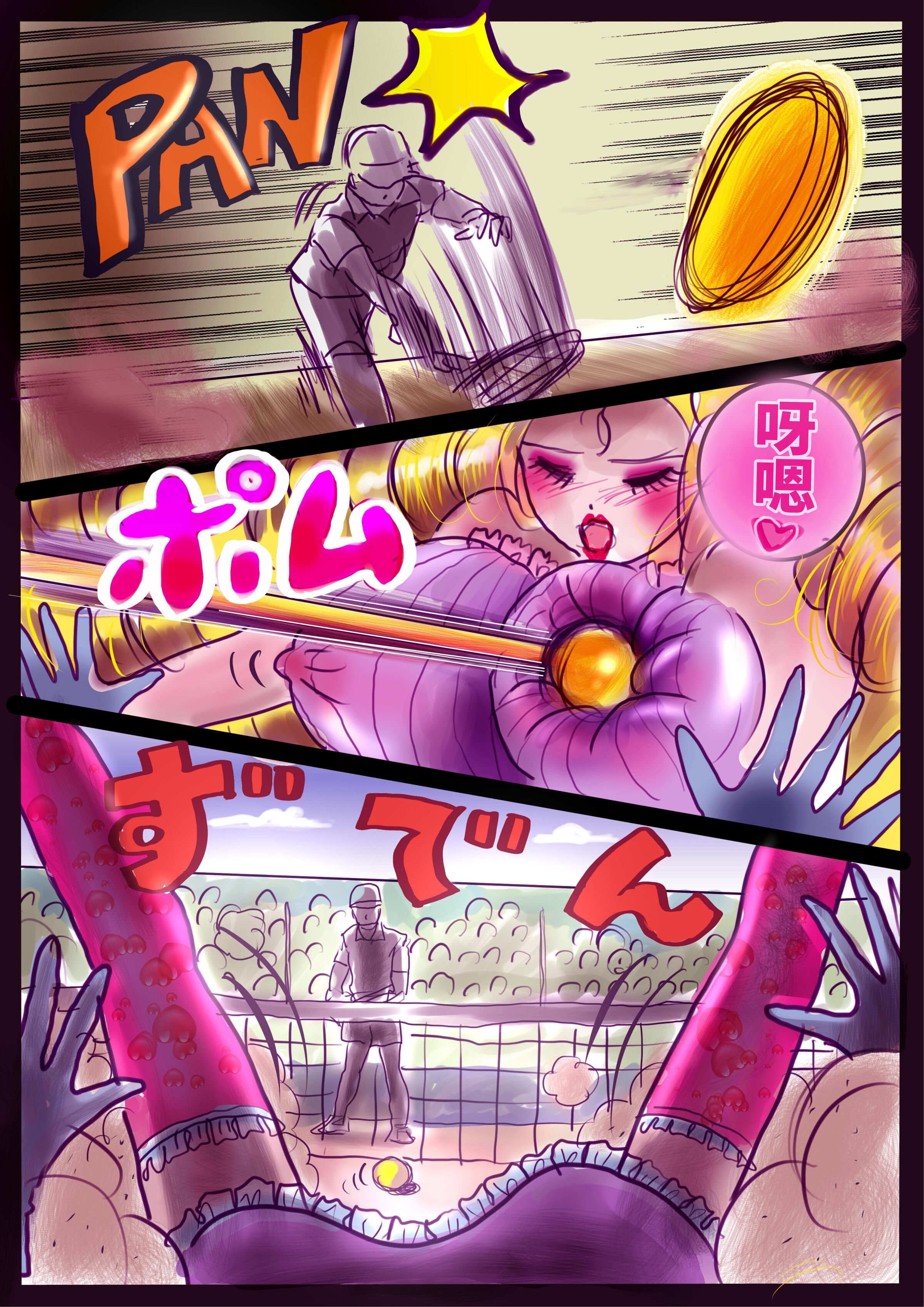 58