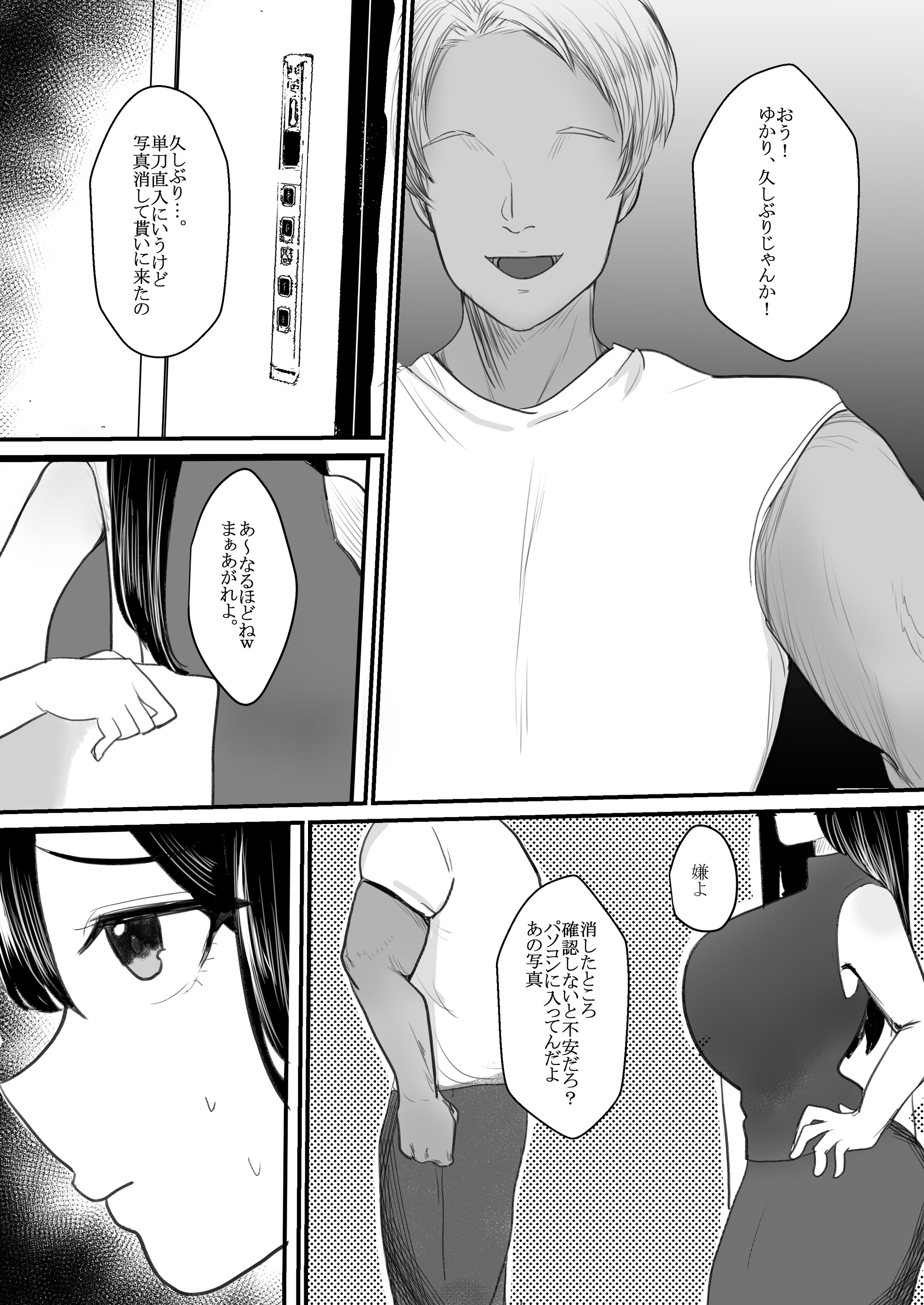 07