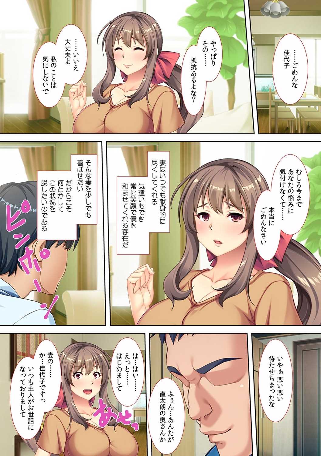 08