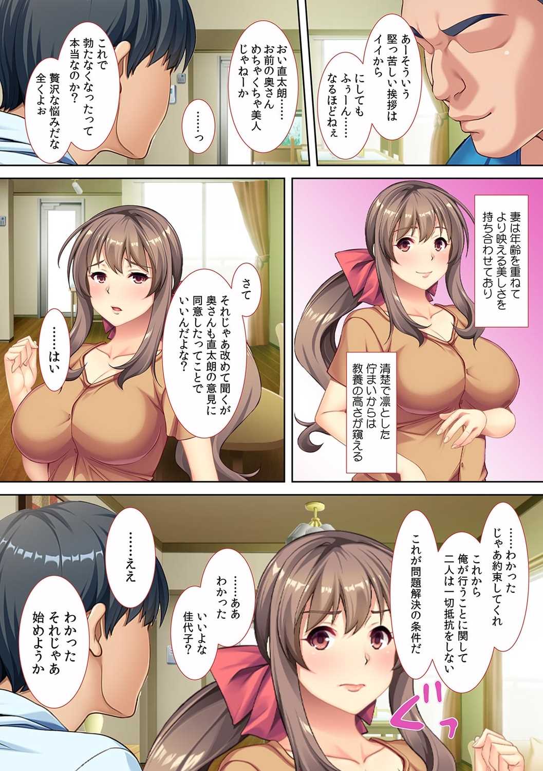 09