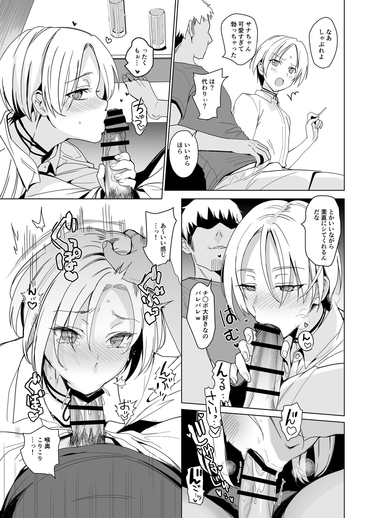 015