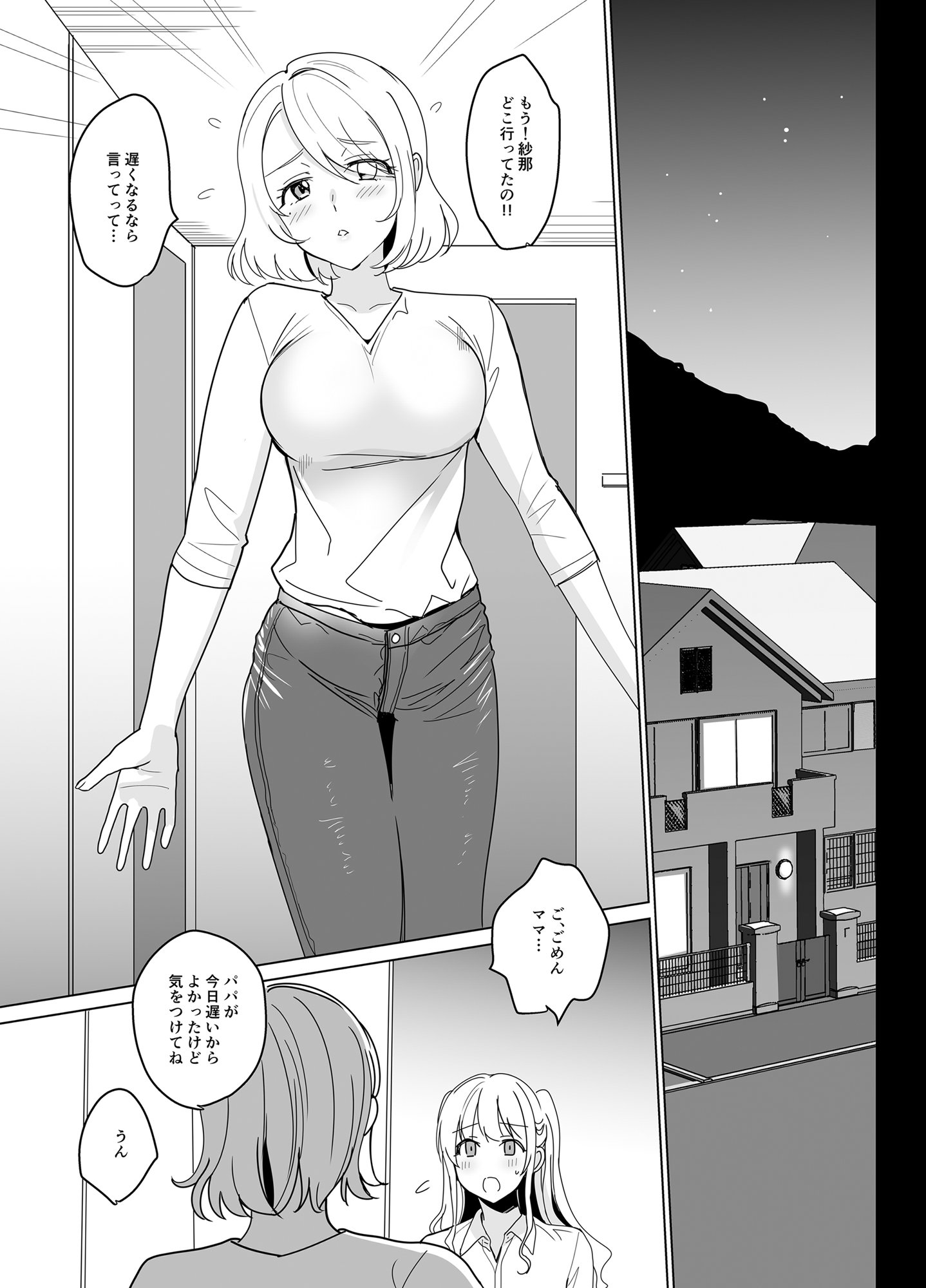 035