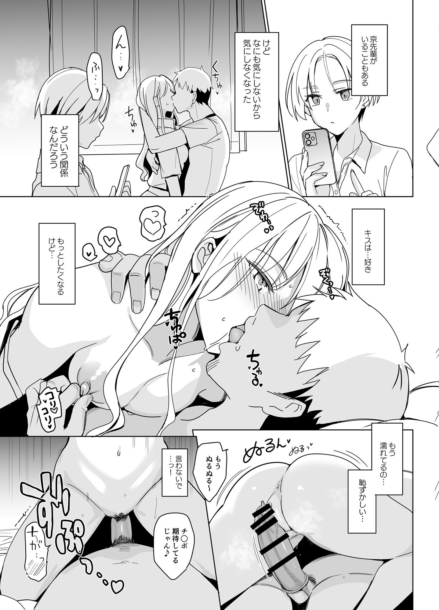 041