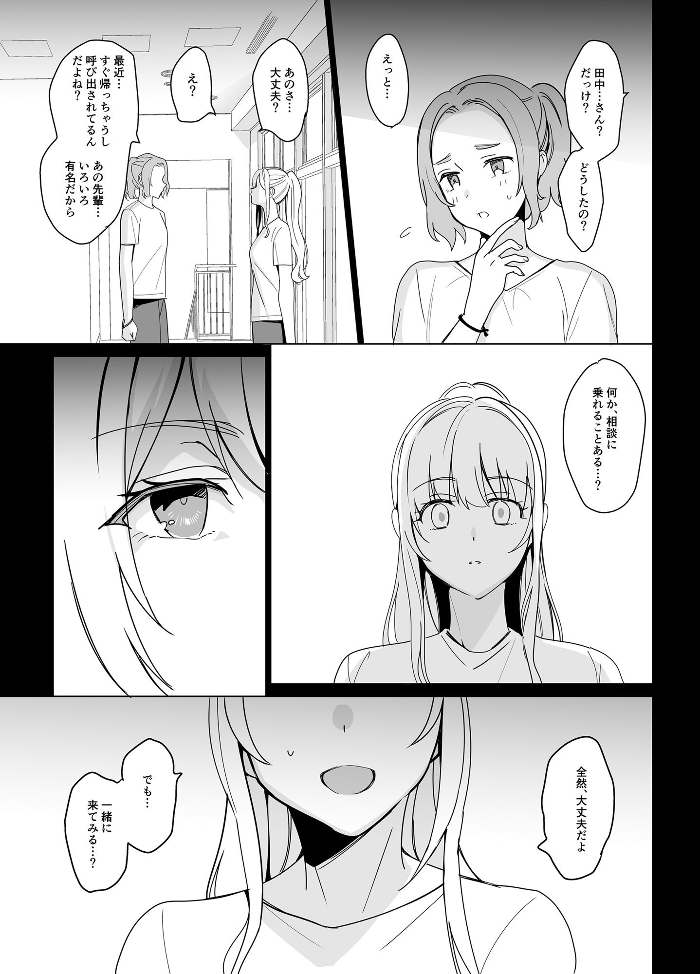 045