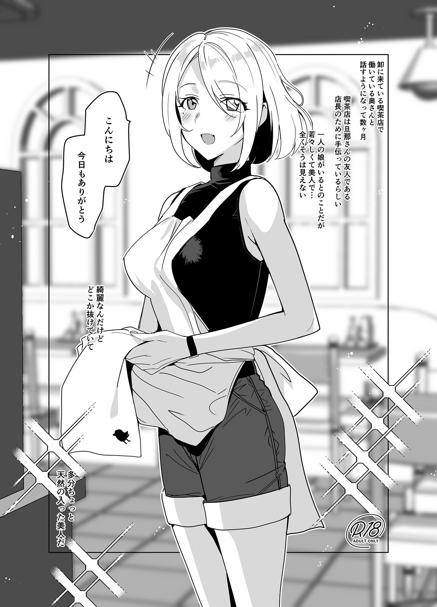 047