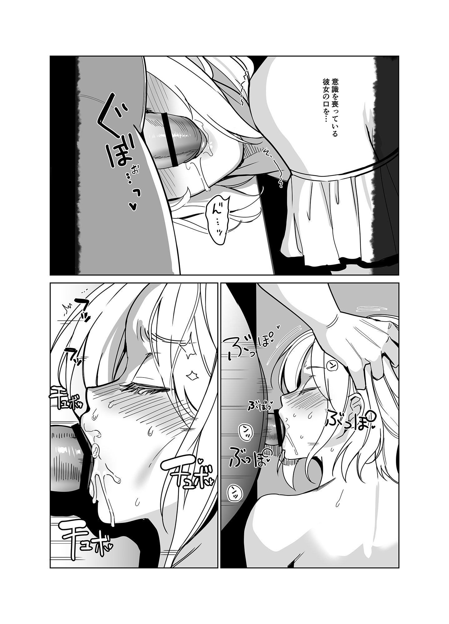 050