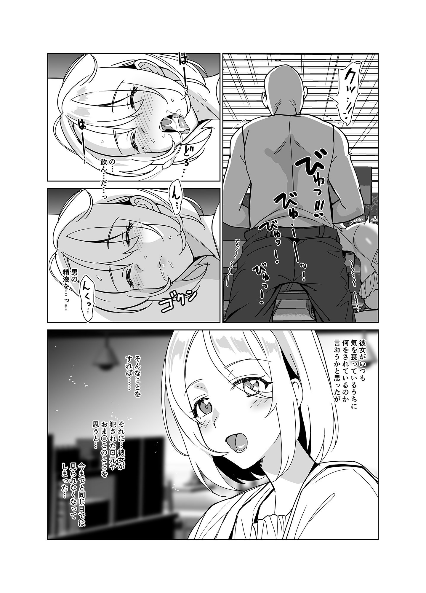 051