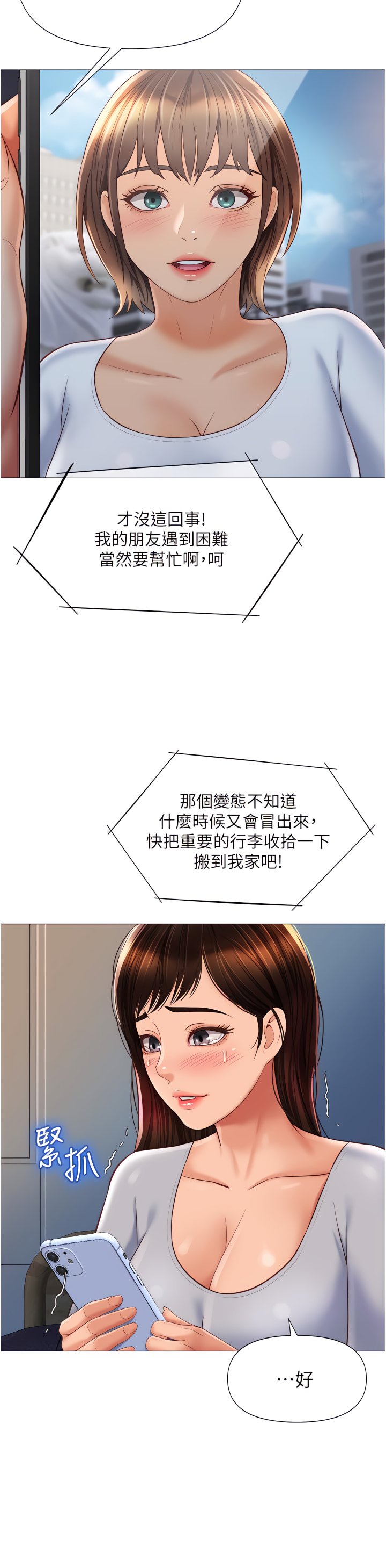 62_33