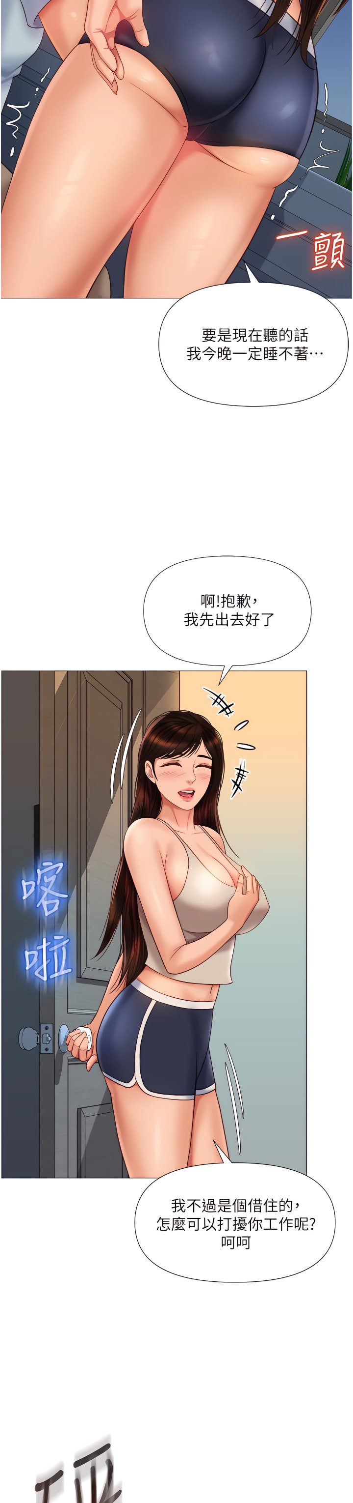 63_15