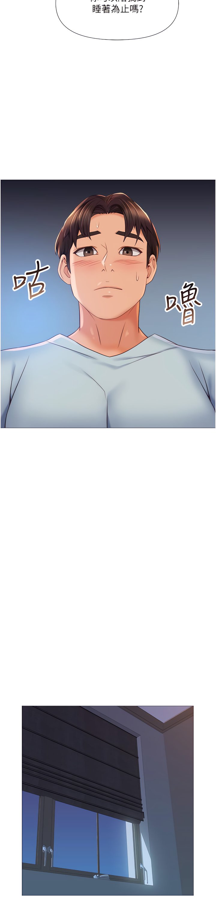 63_29