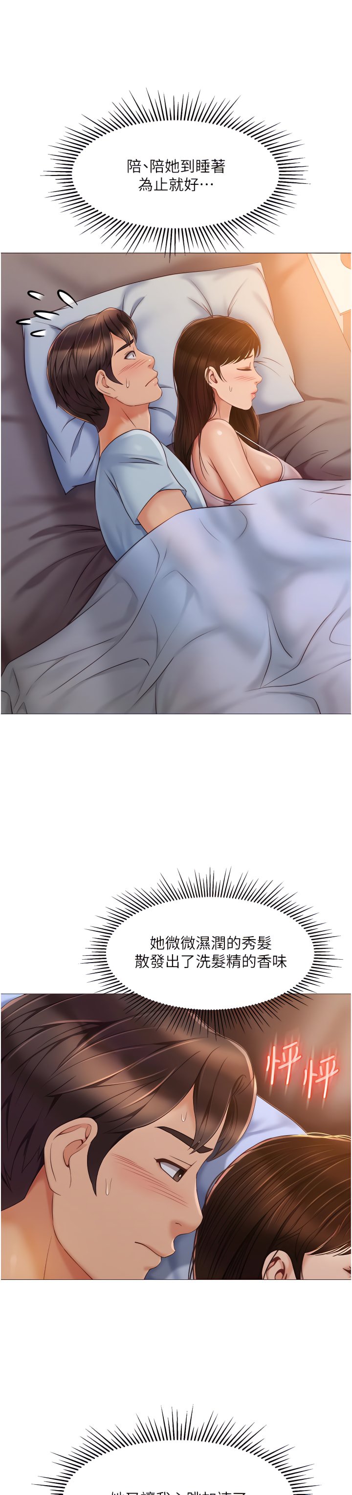 63_30