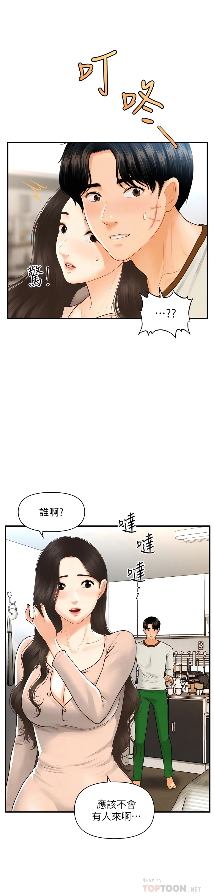 96_09