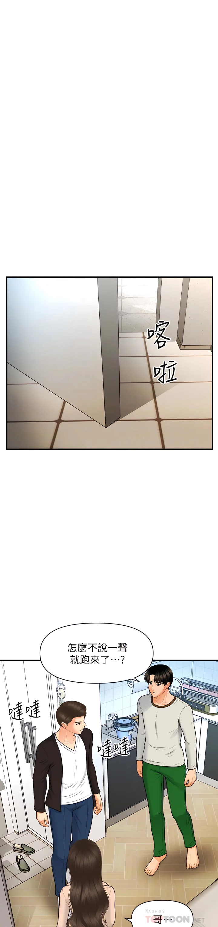 96_11