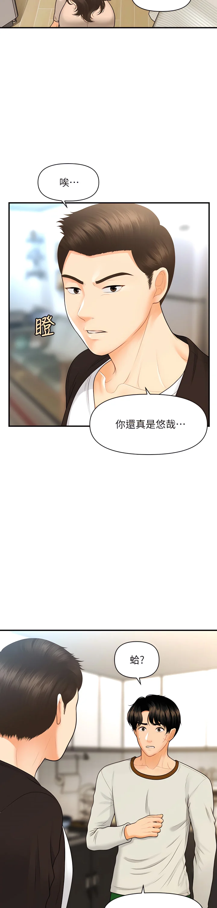 96_12