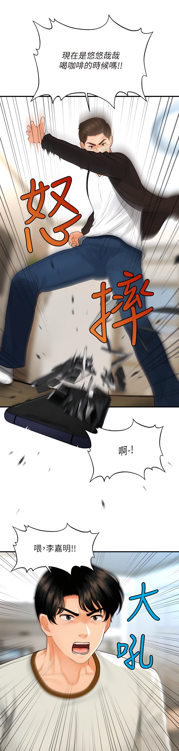 96_21