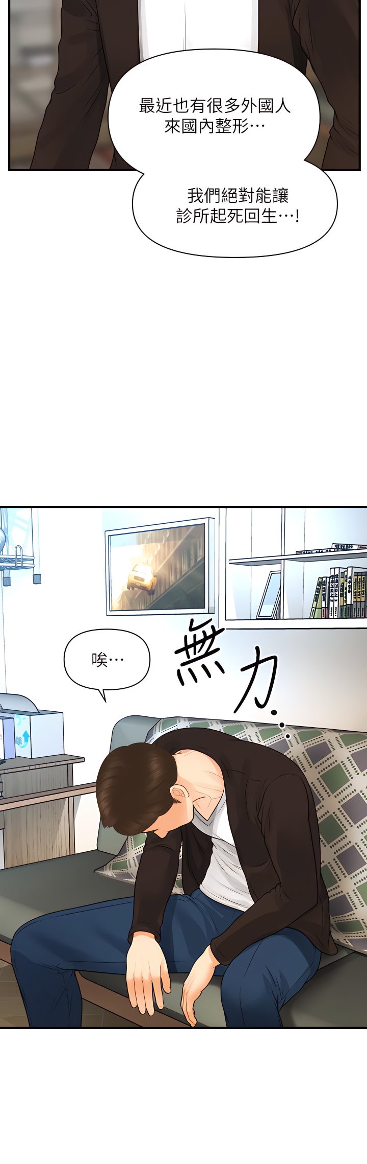 96_26