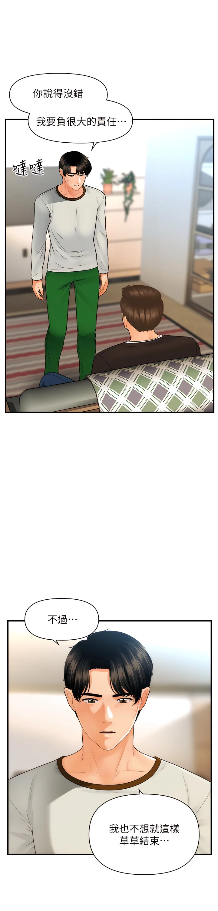 96_27
