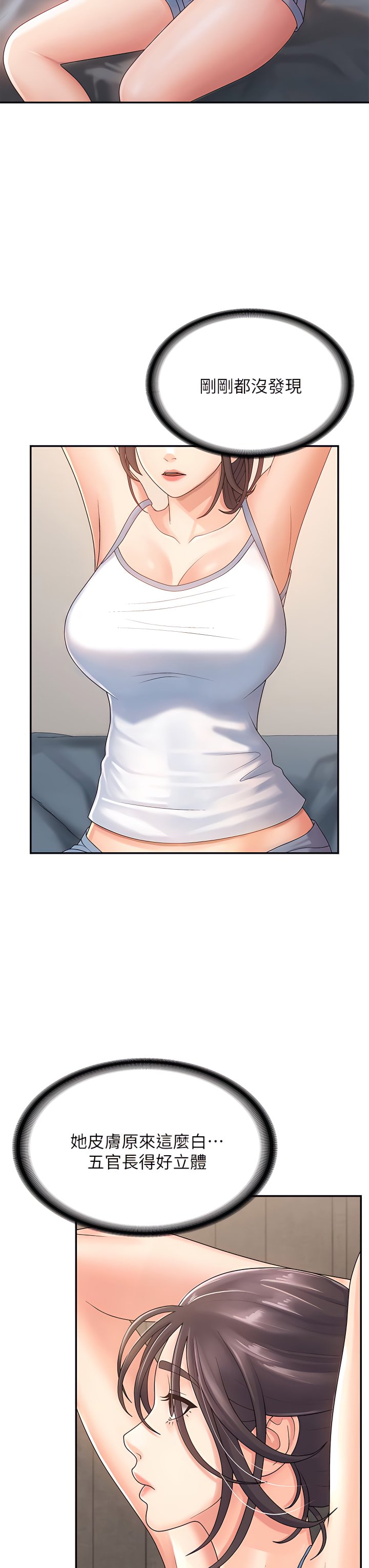 02_37