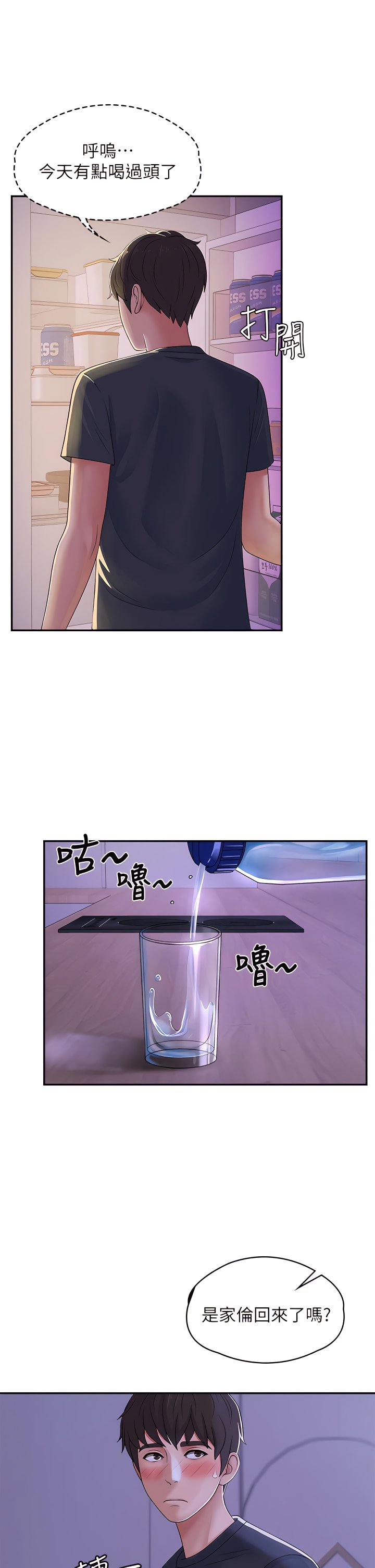 03_24