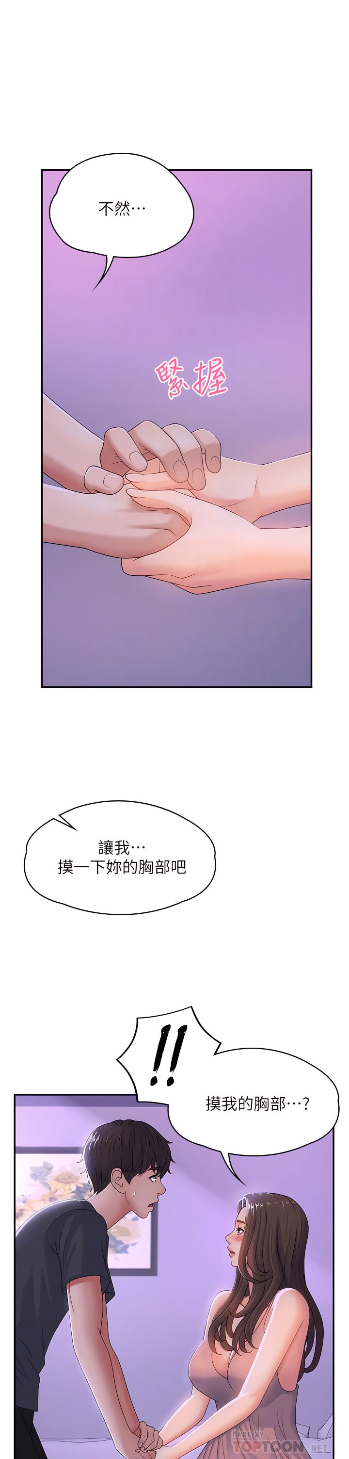 04_04