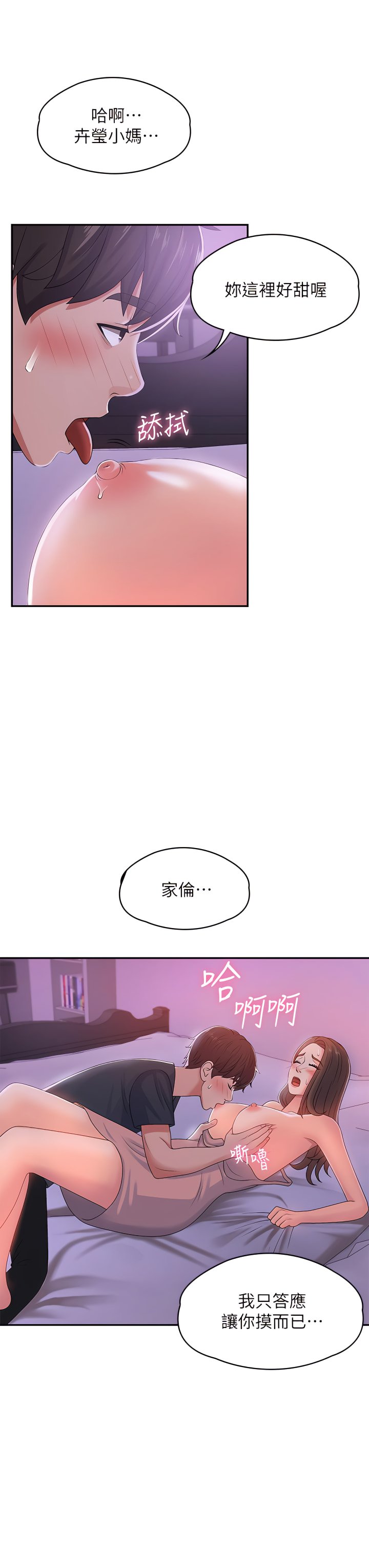 04_24