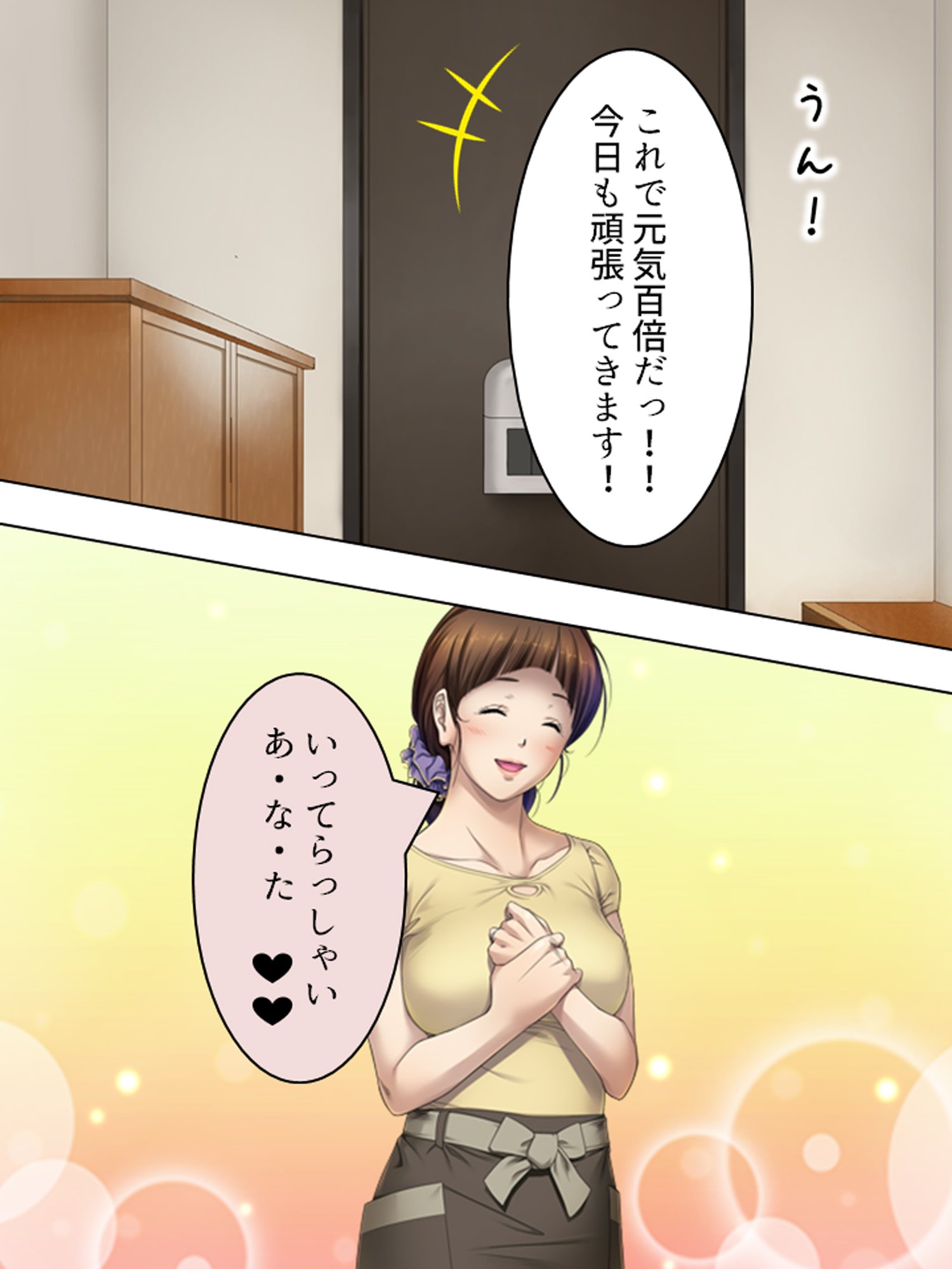 019
