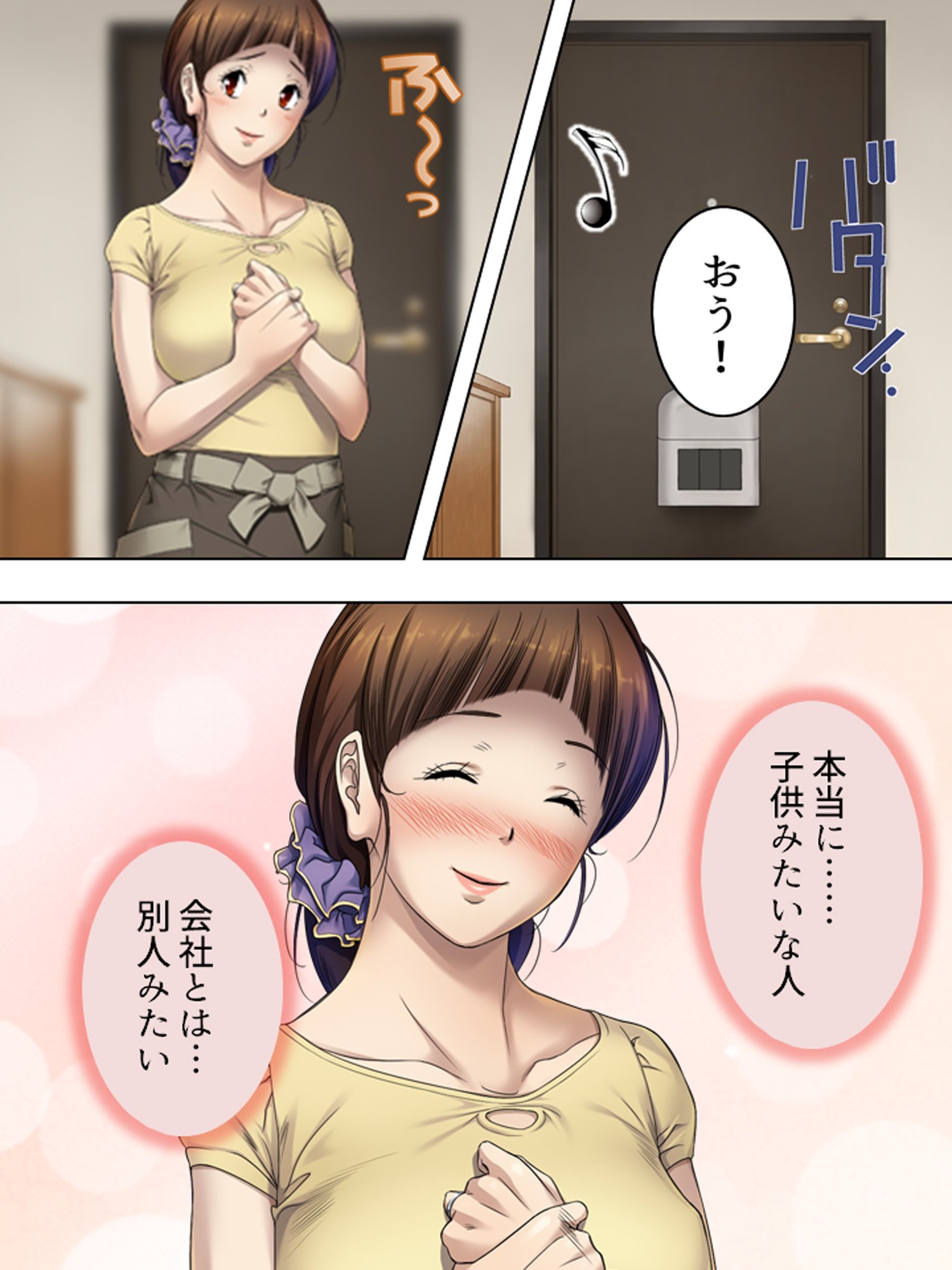 020
