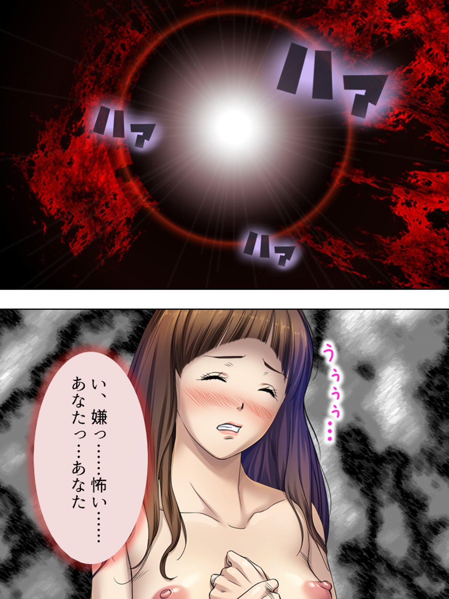106