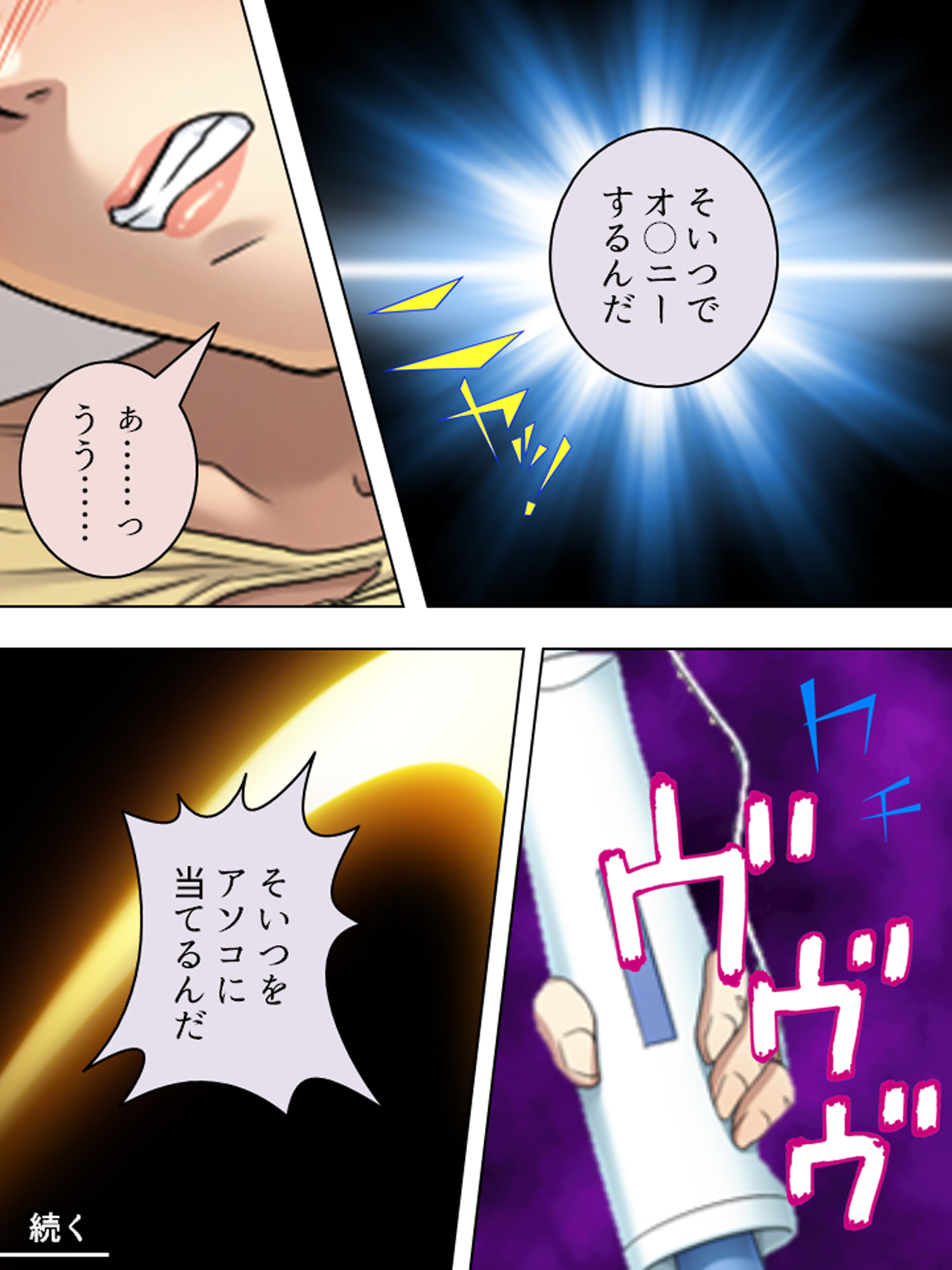 235