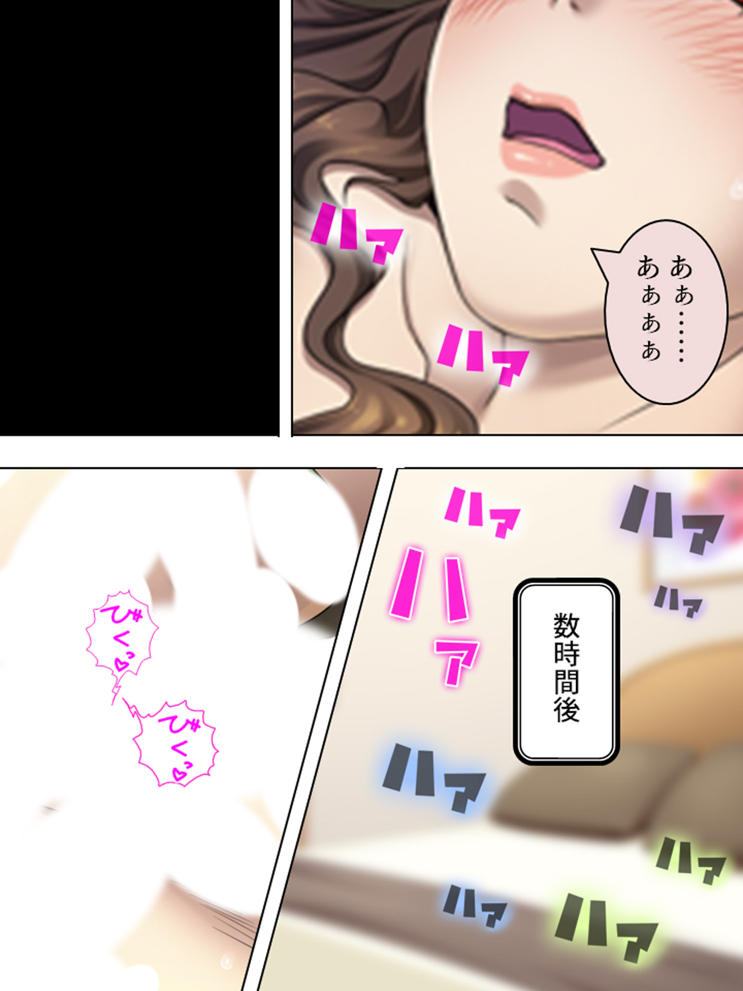 431