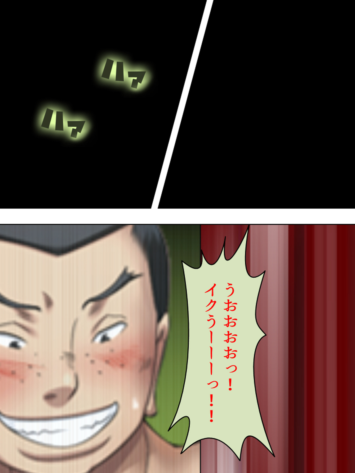 687