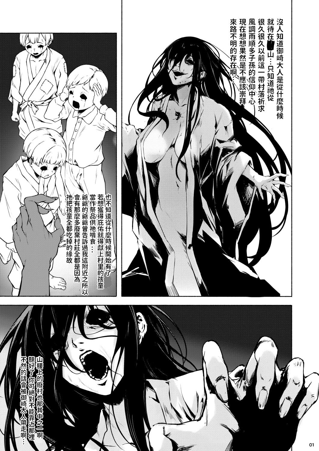 03