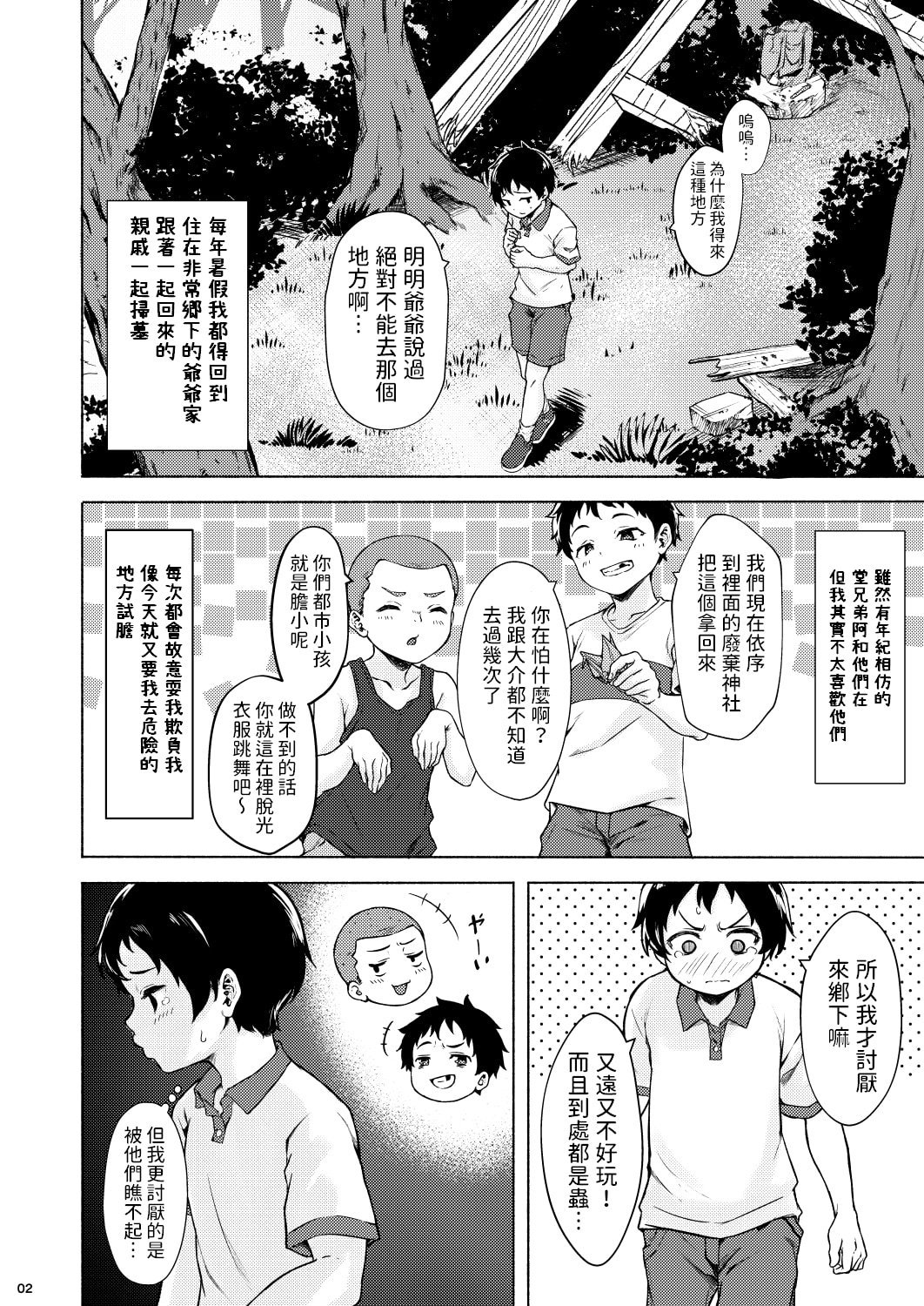 04